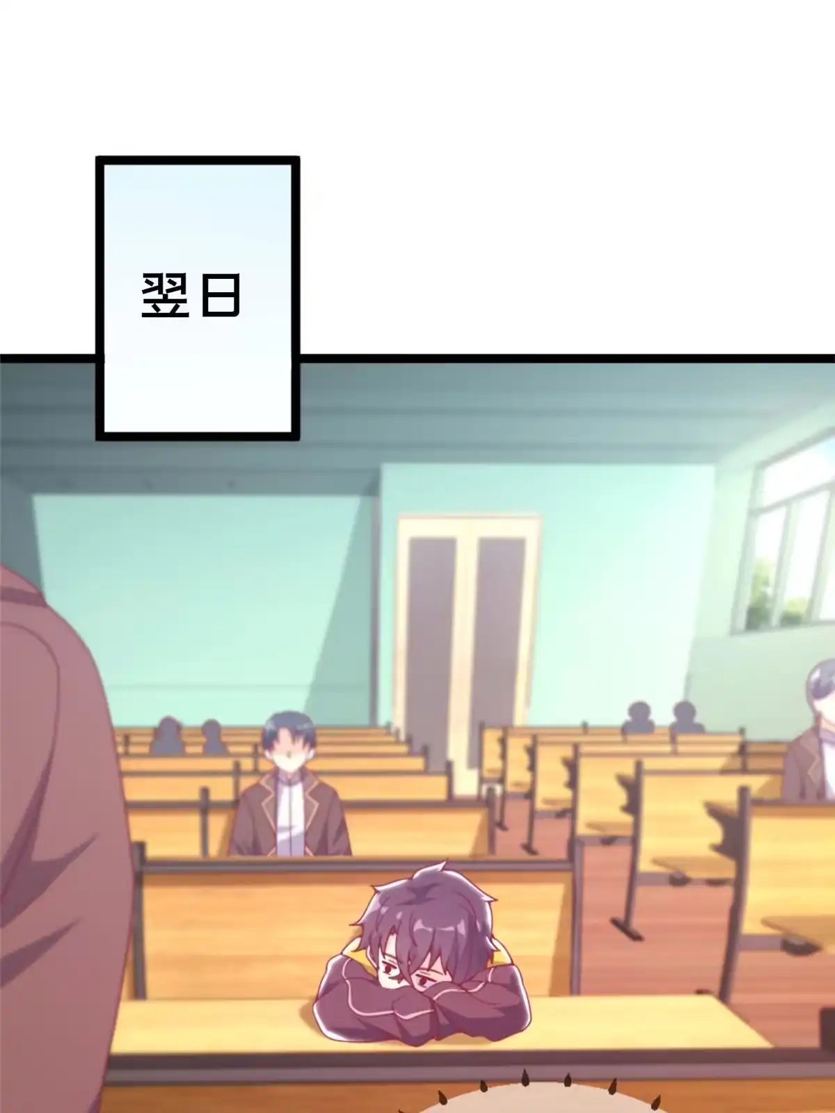 第123页