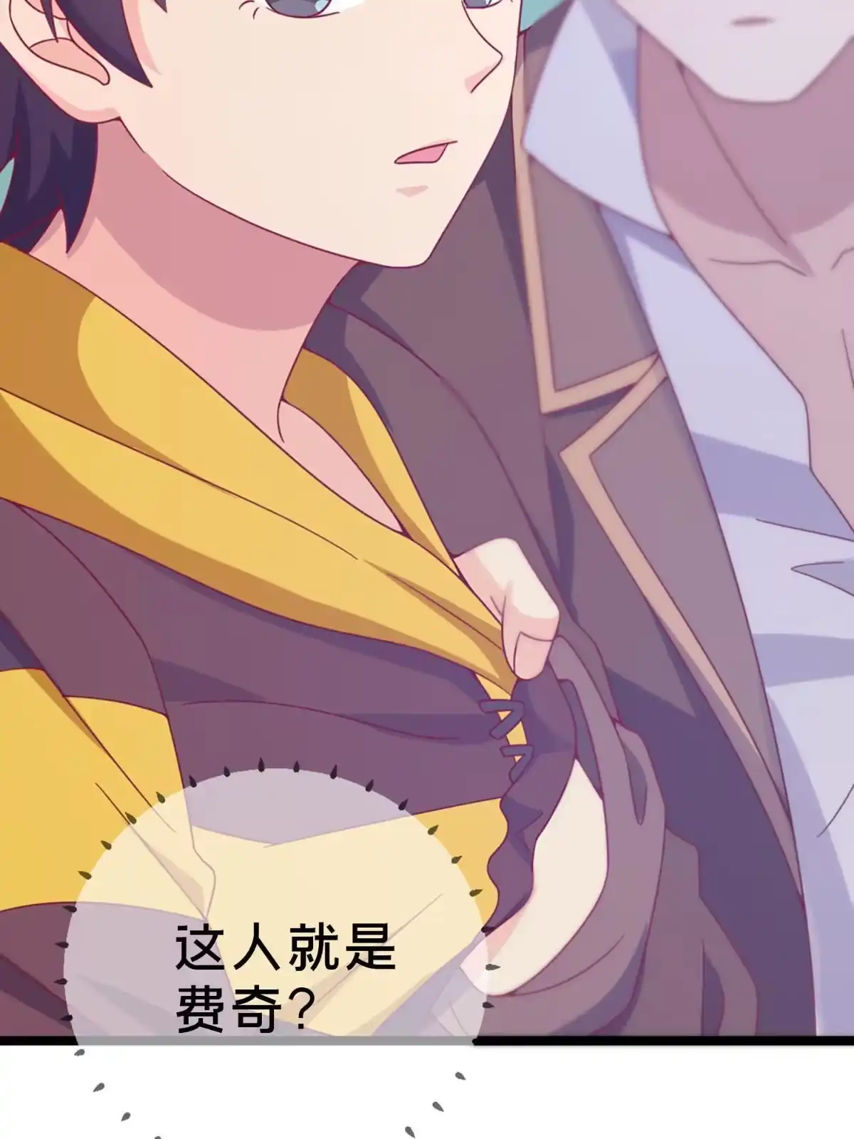 第148页