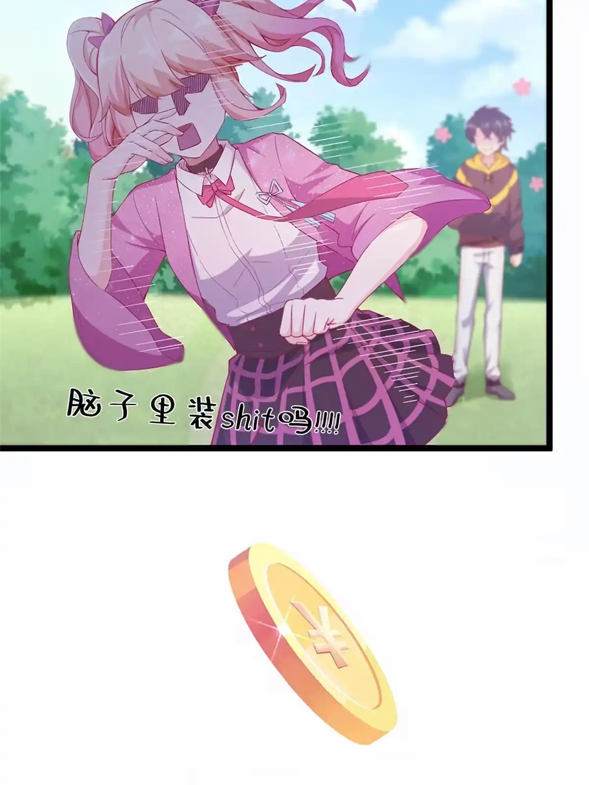 第89页