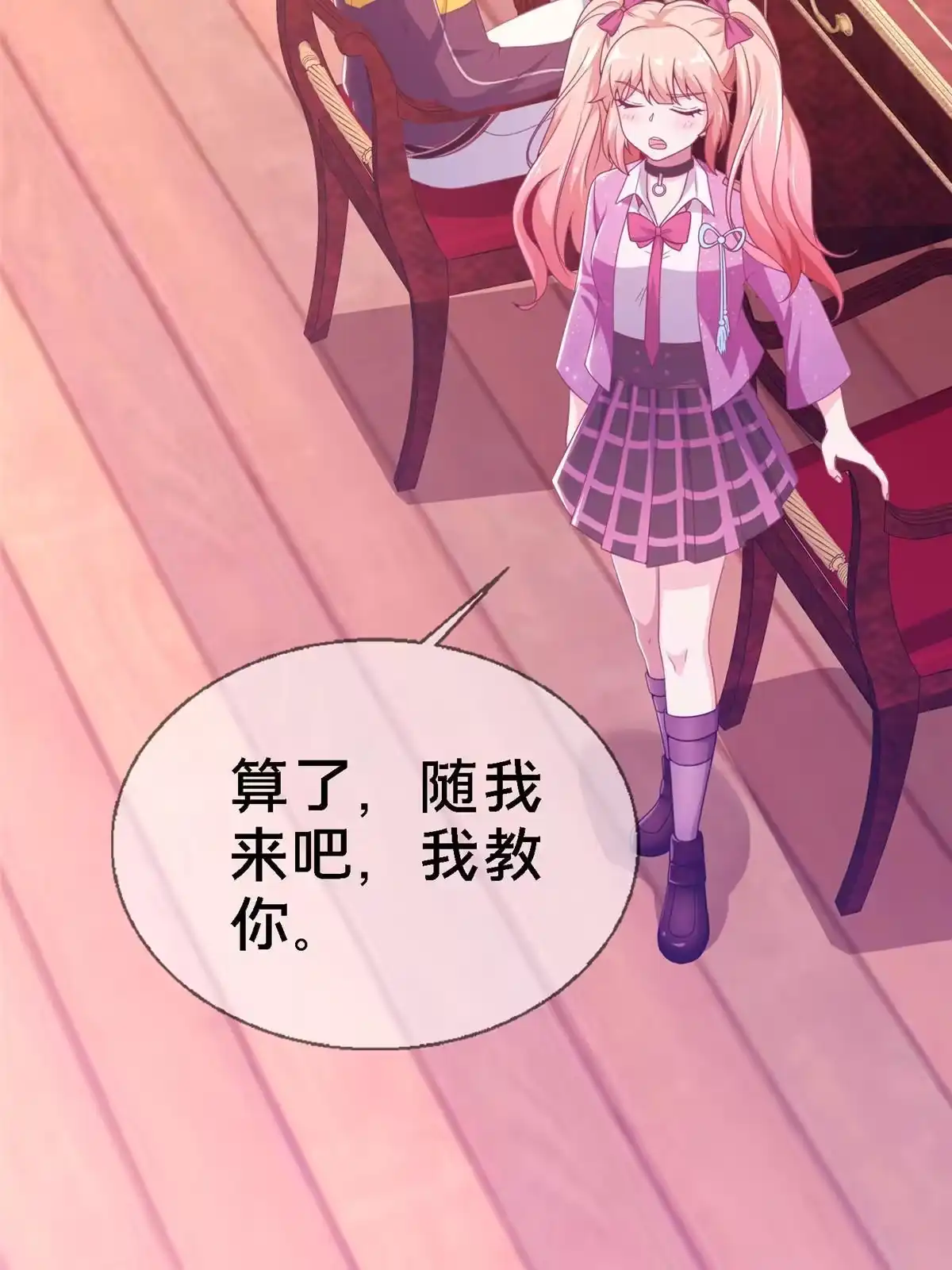 第53页