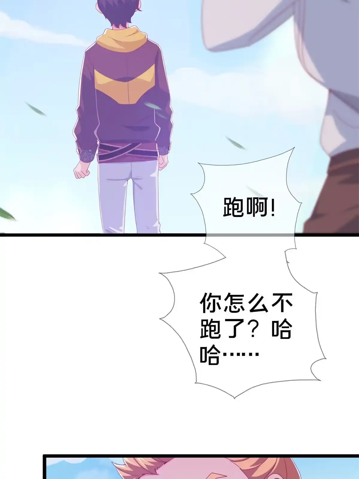 第103页