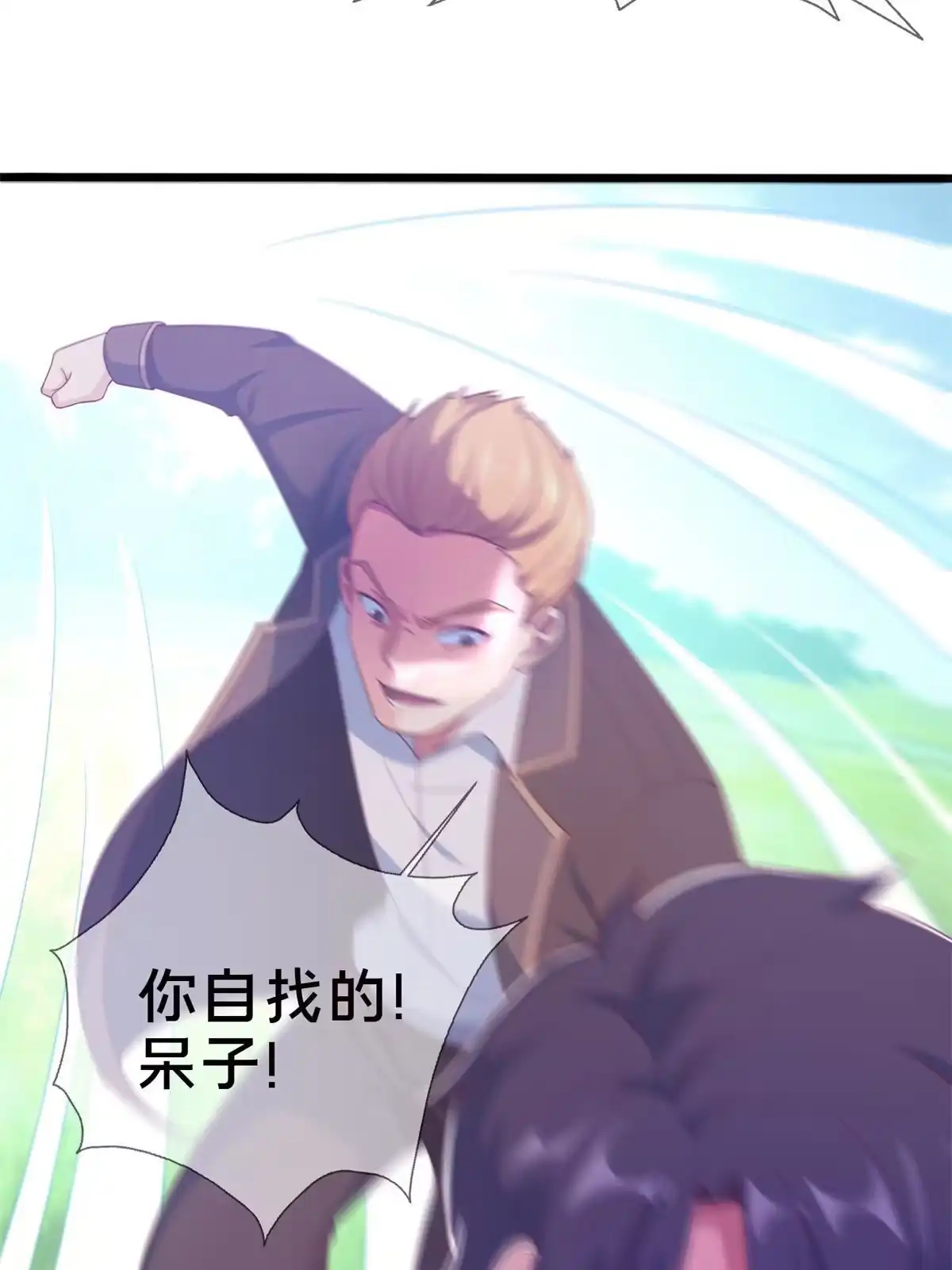 第105页
