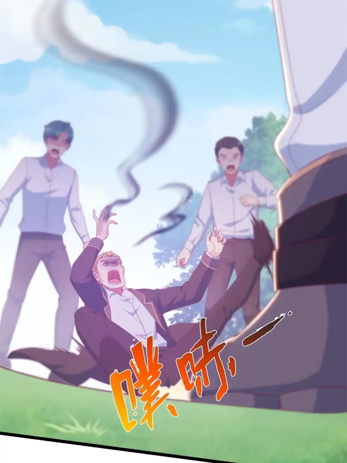 第110页