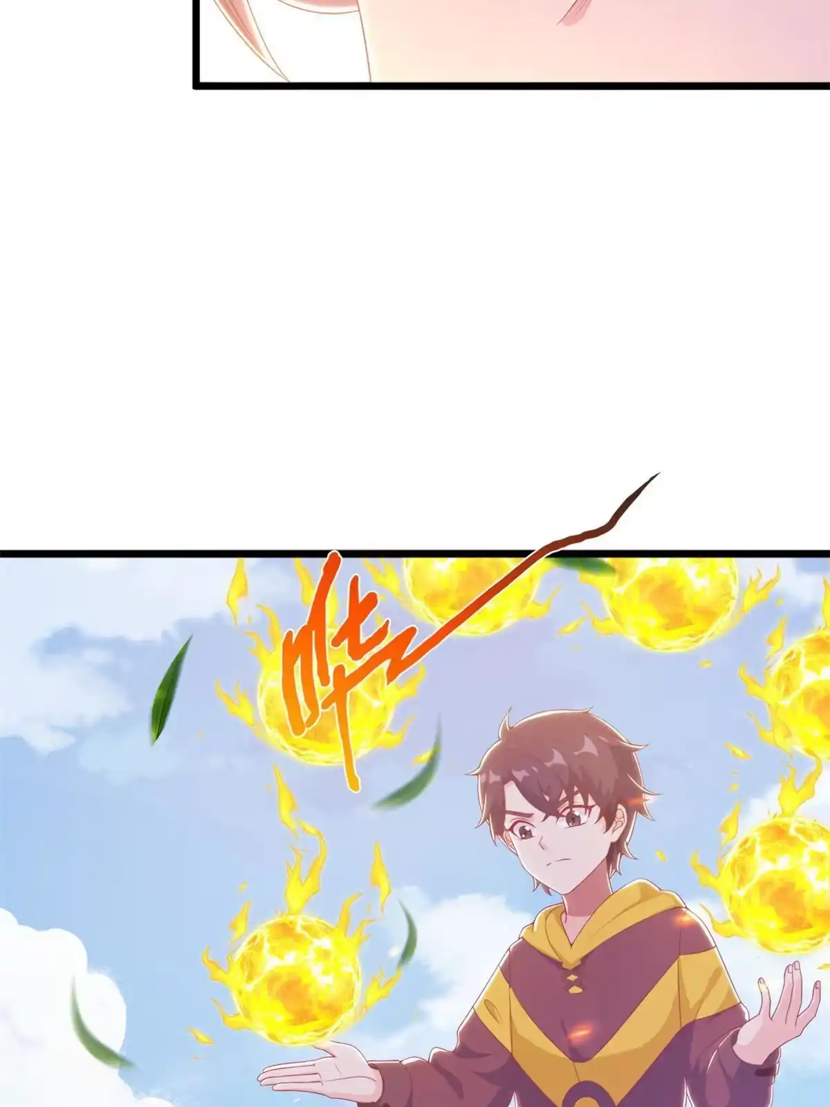 第126页