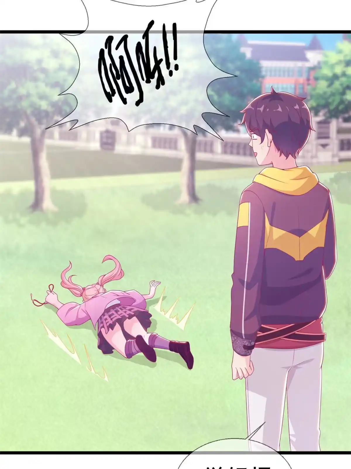 第69页
