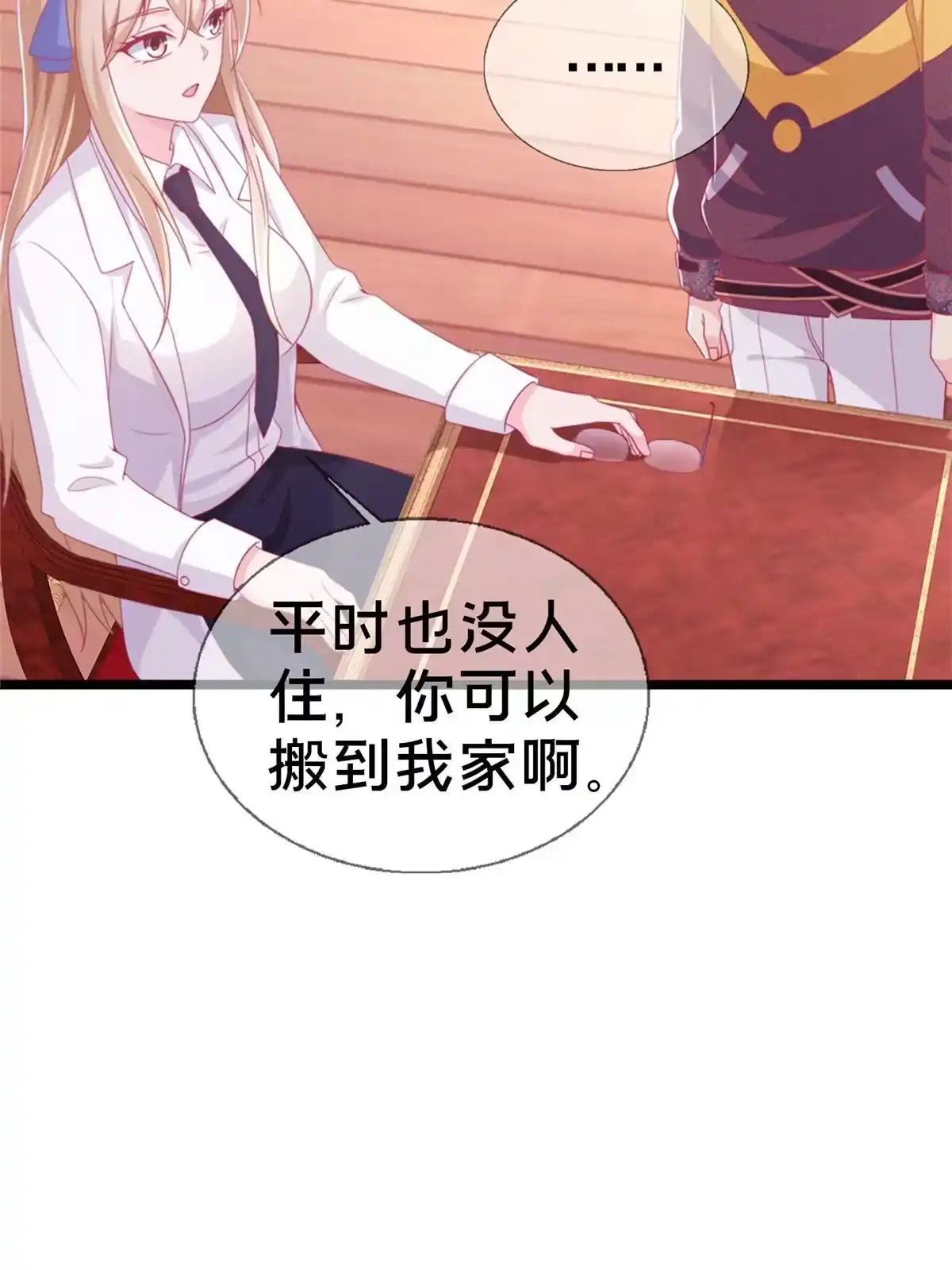 第112页