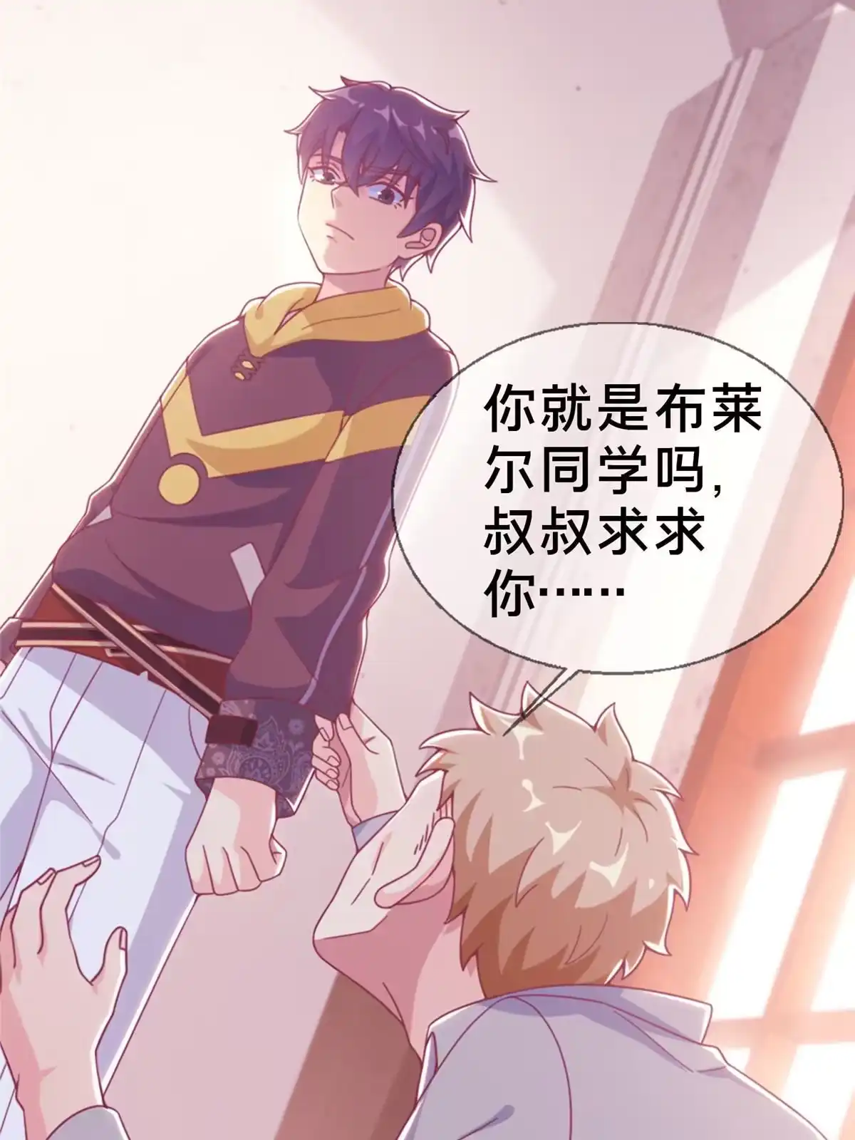 第45页