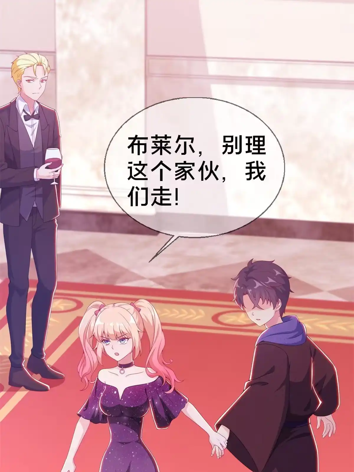 第79页