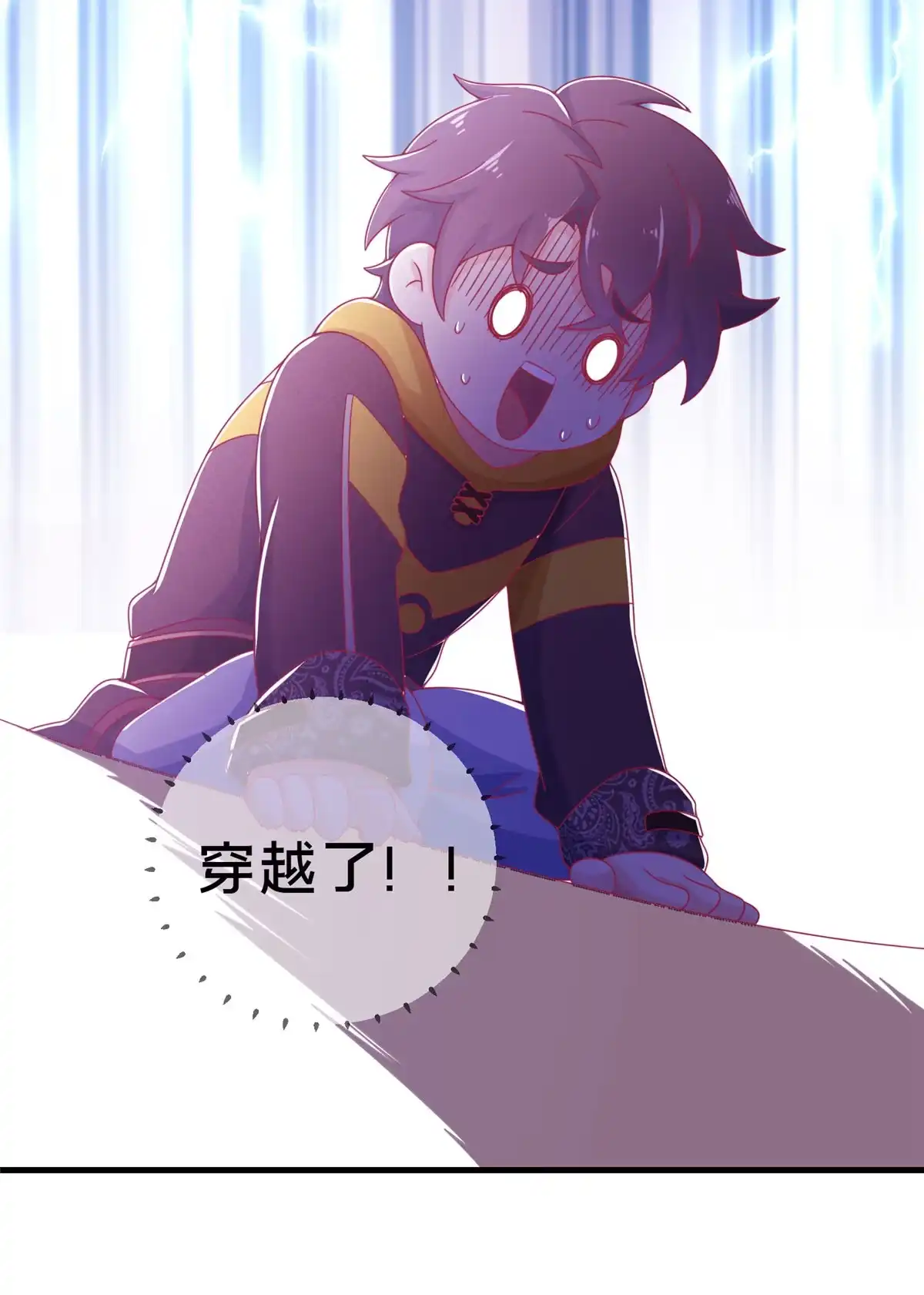 第40页
