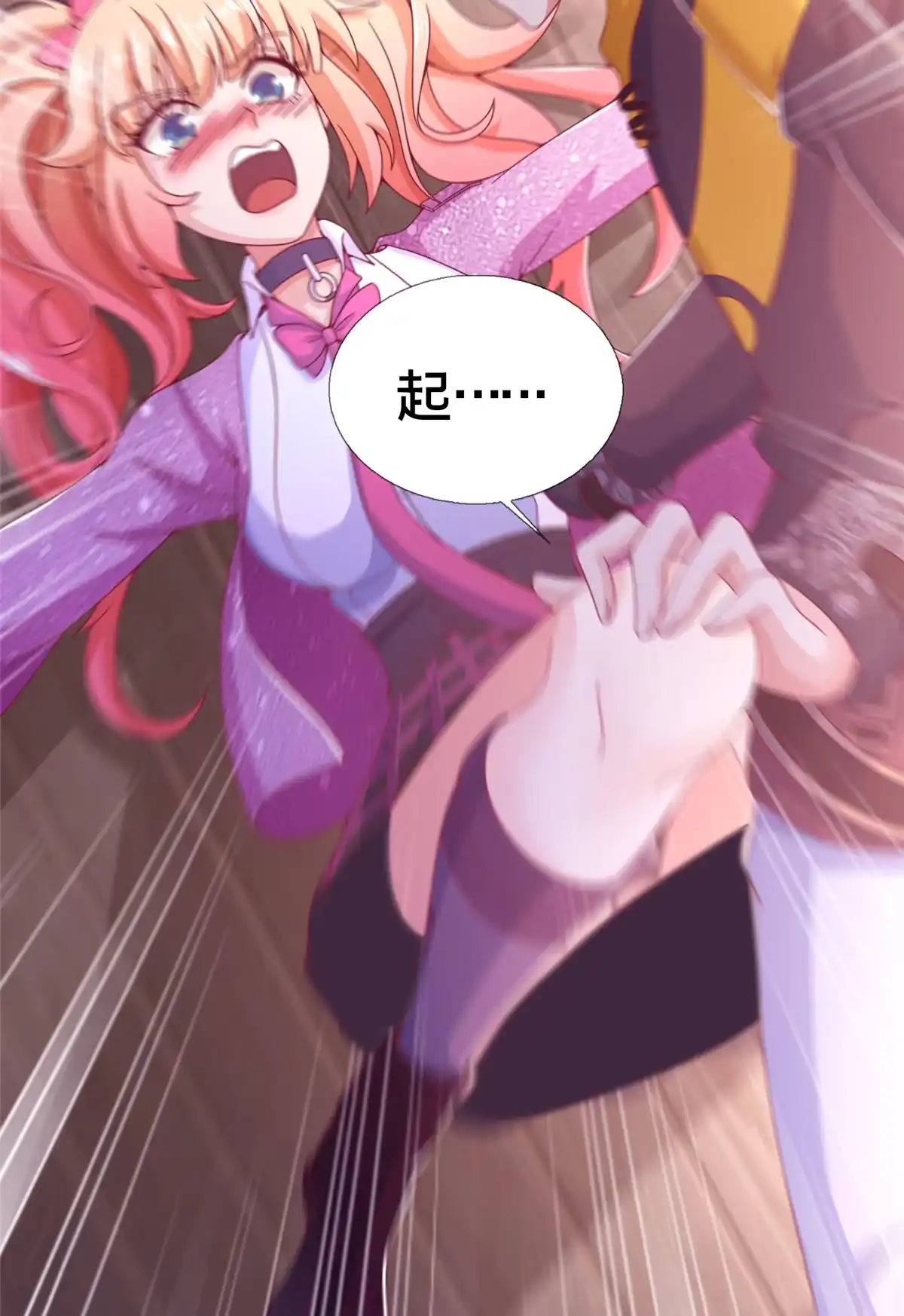 第60页