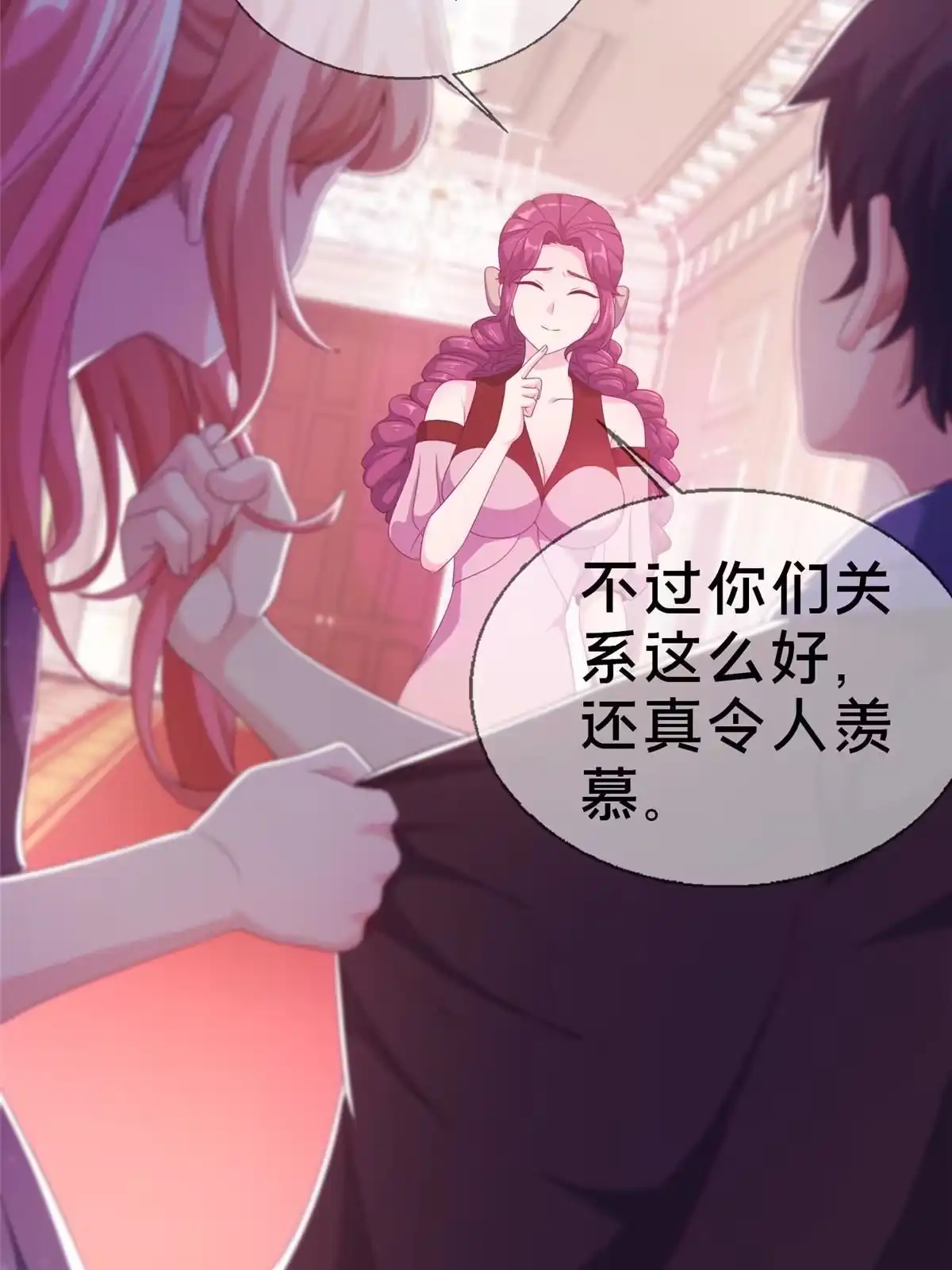 第48页