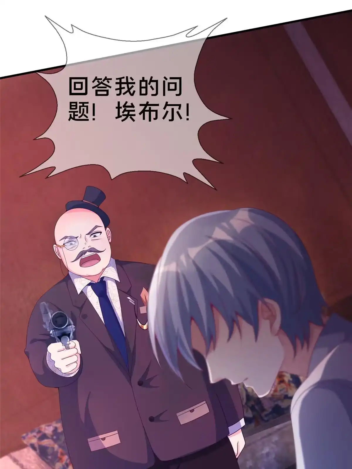 第75页