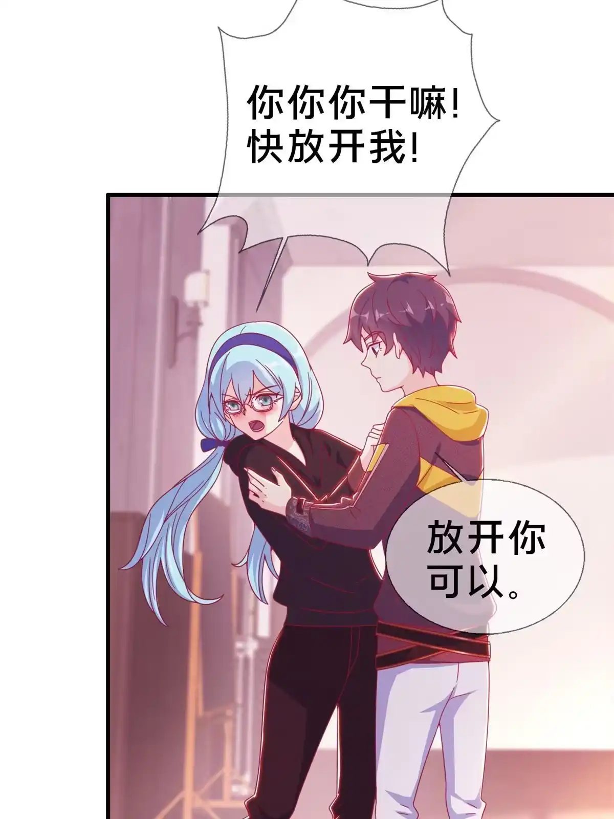 第60页