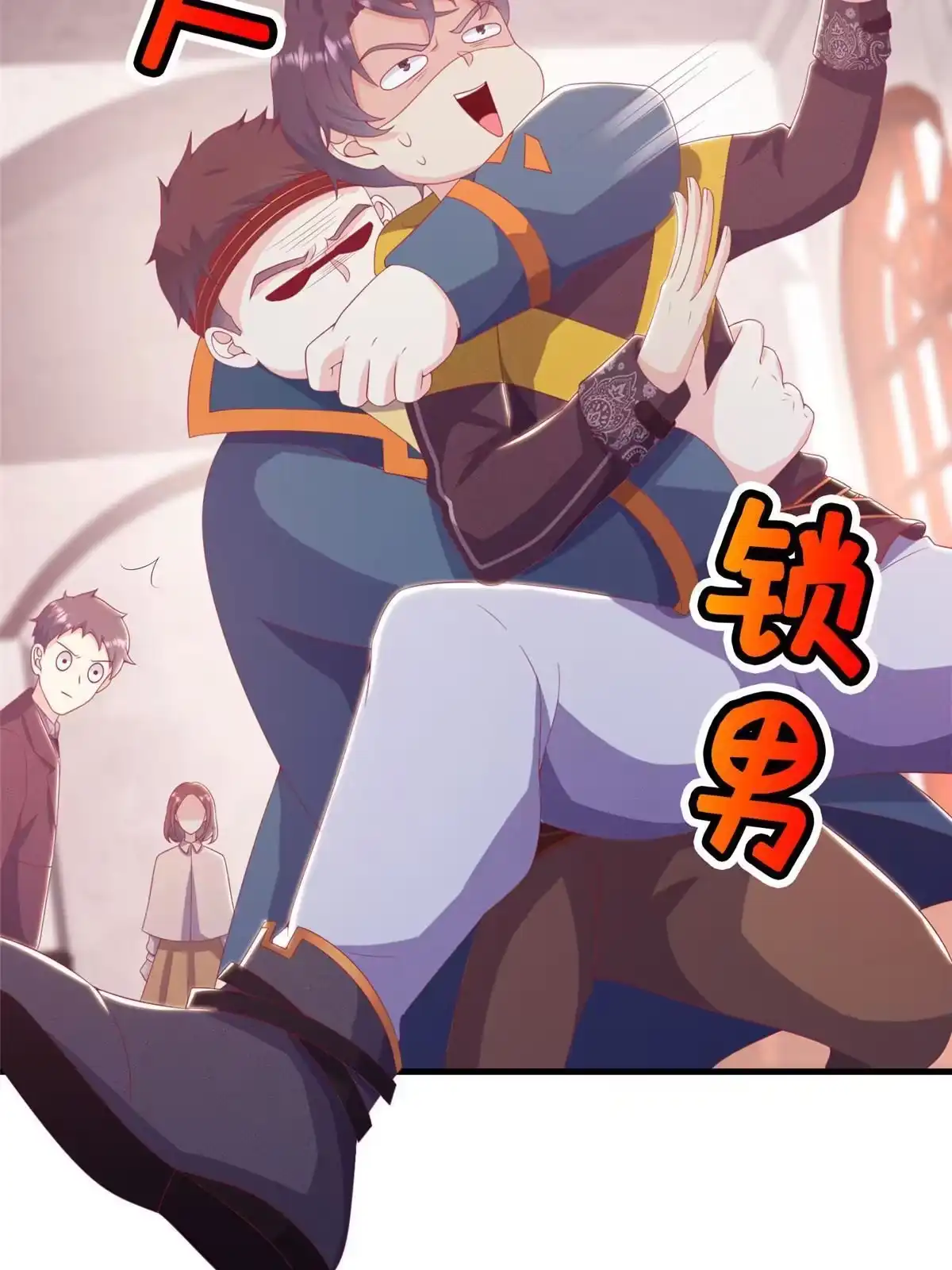 第46页