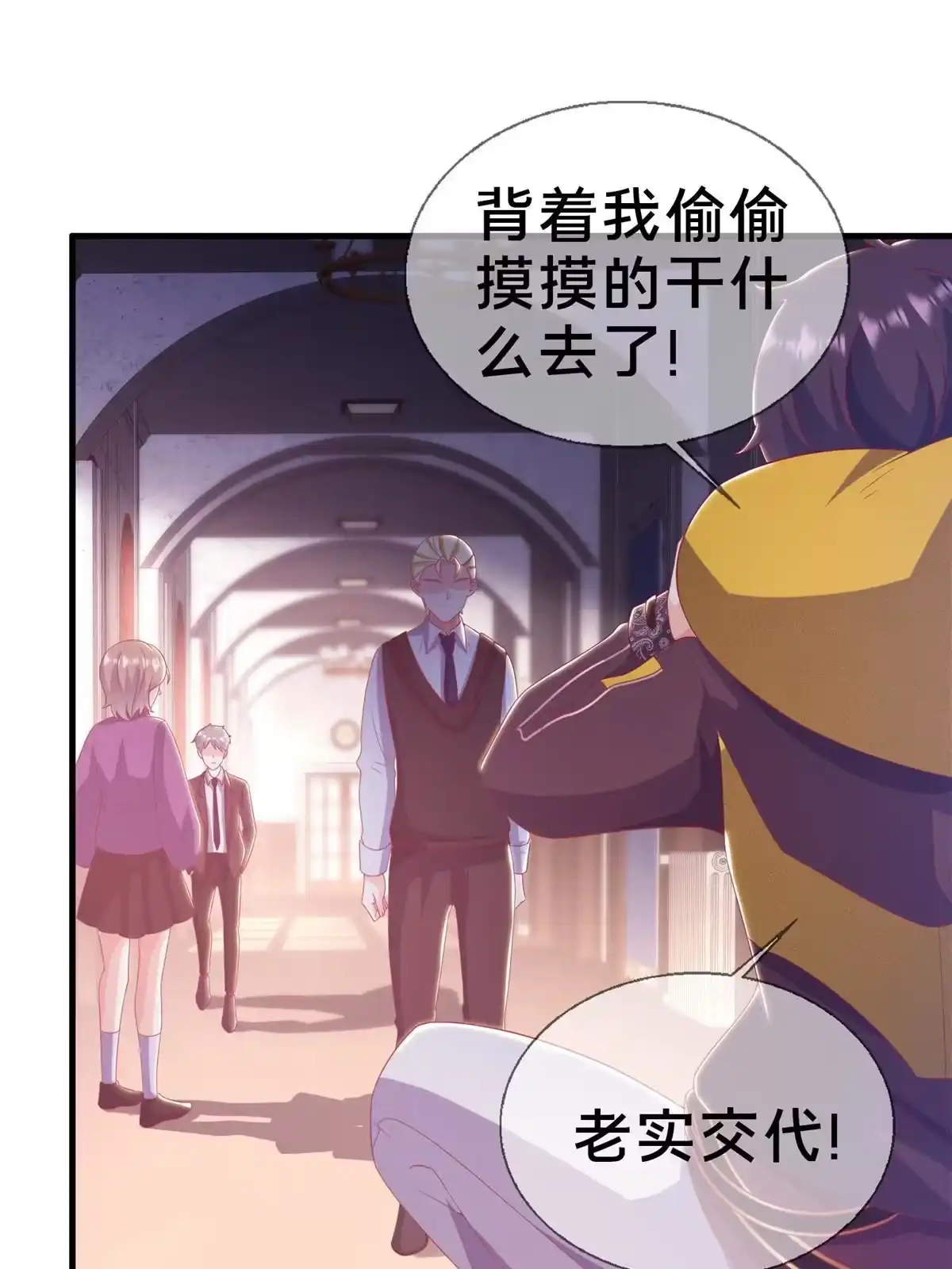 第49页