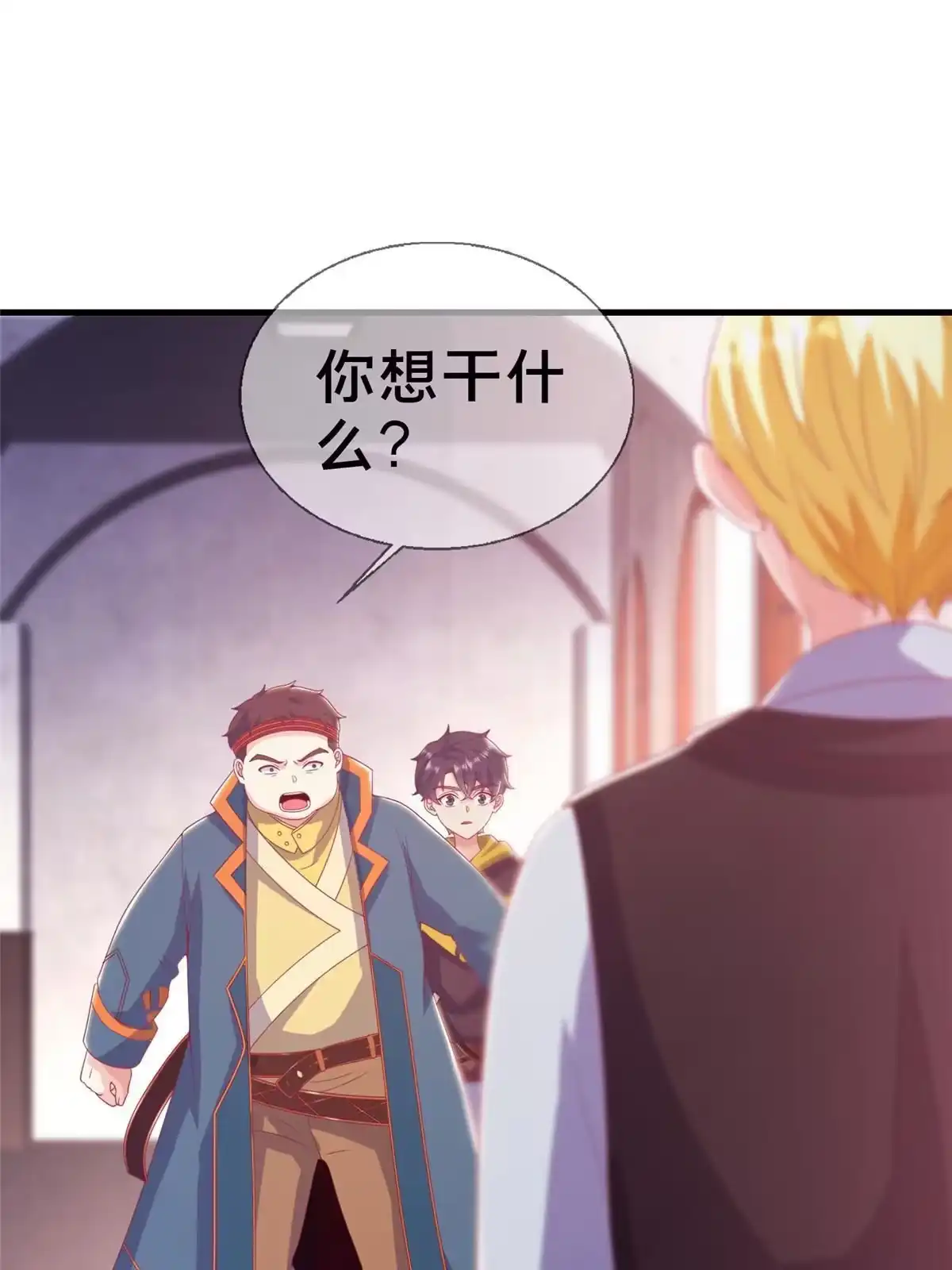 第55页