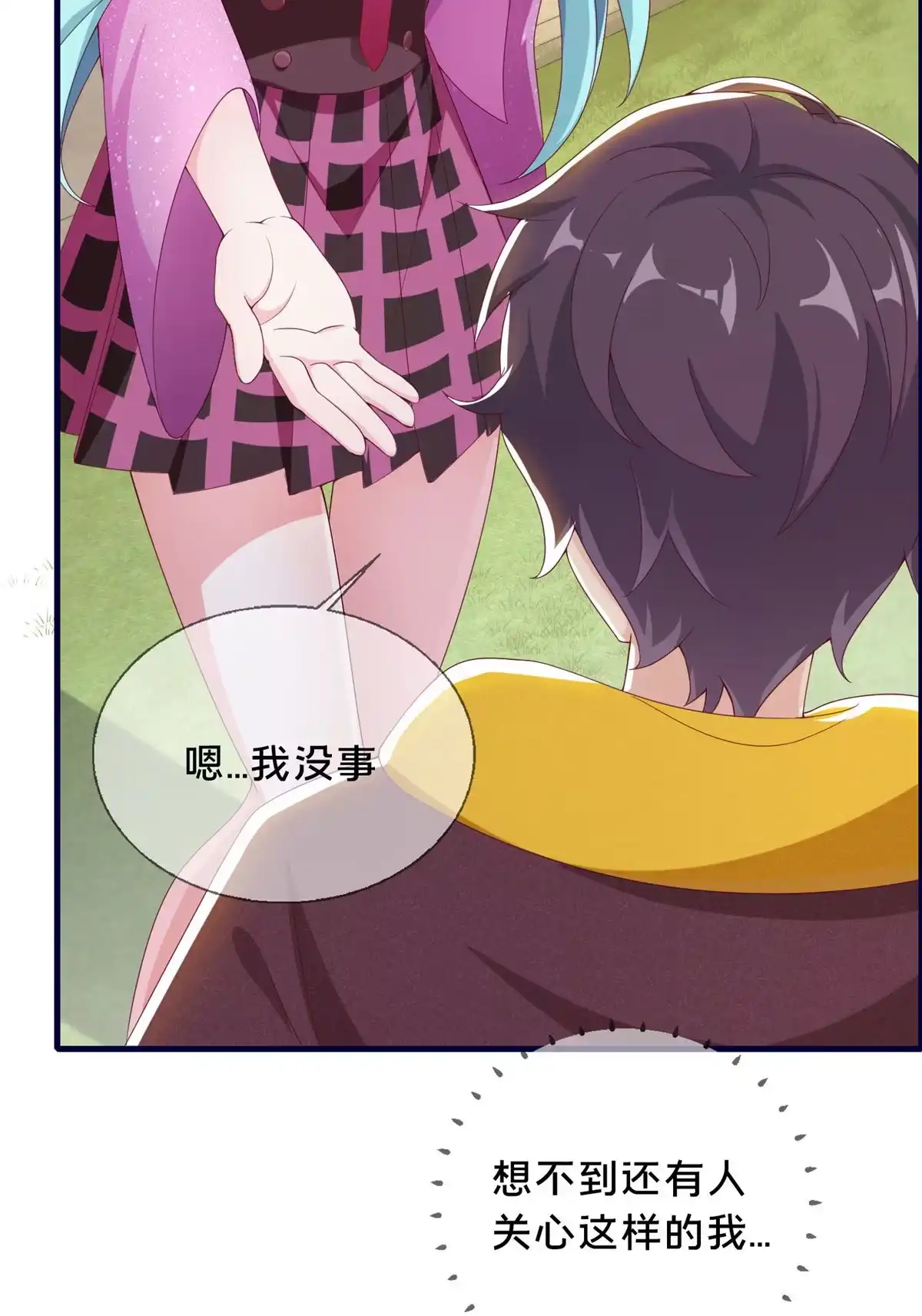 第45页