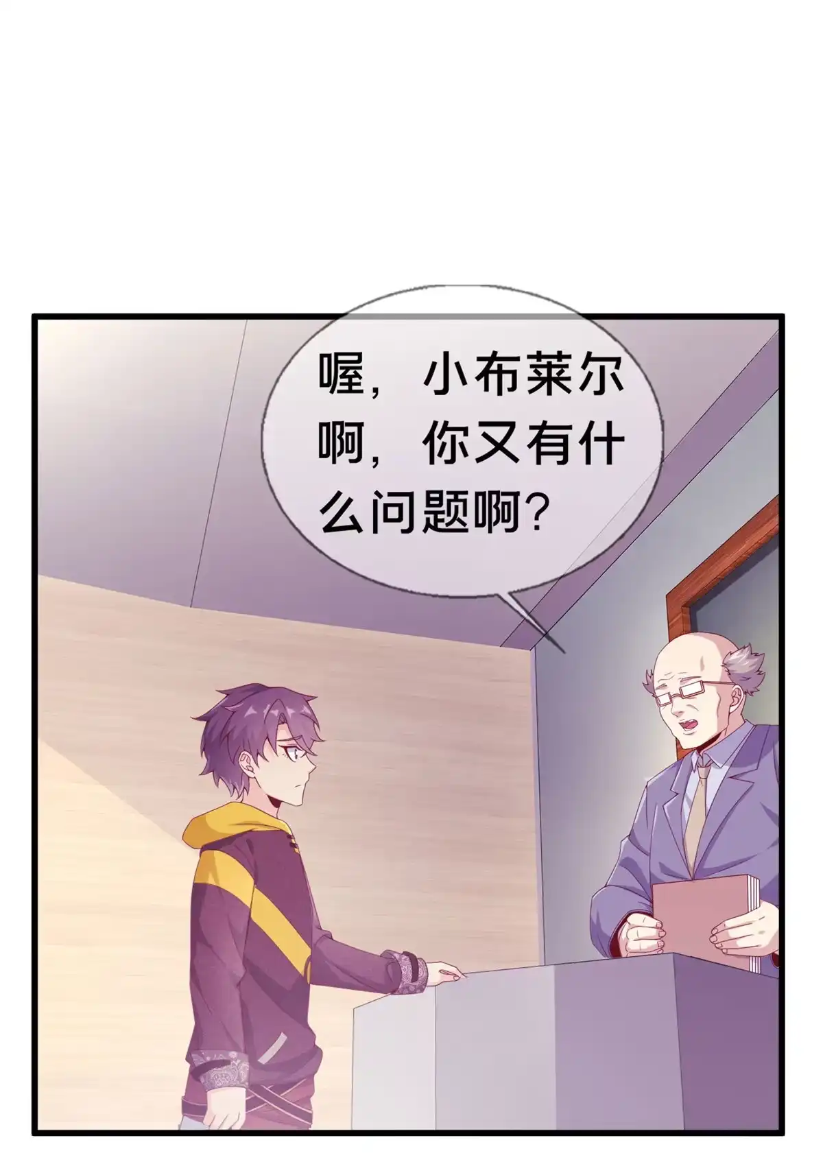 第55页