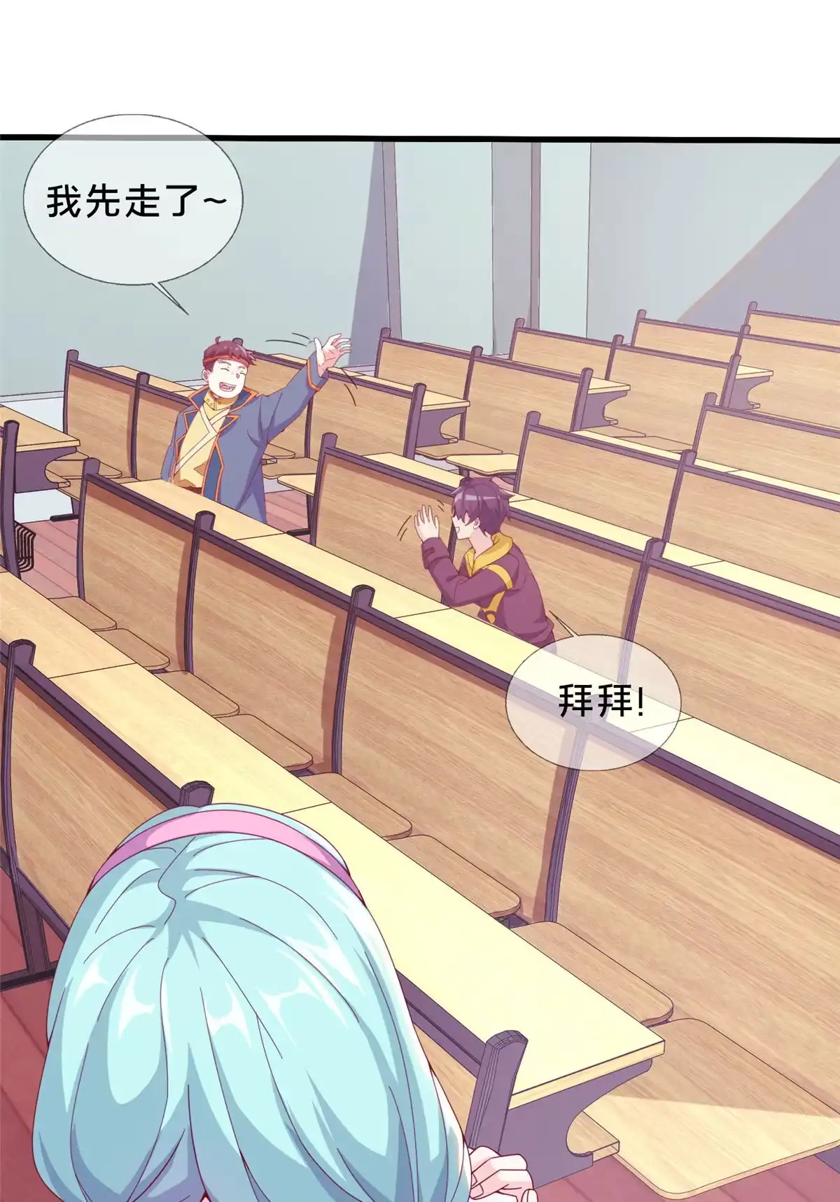 第63页