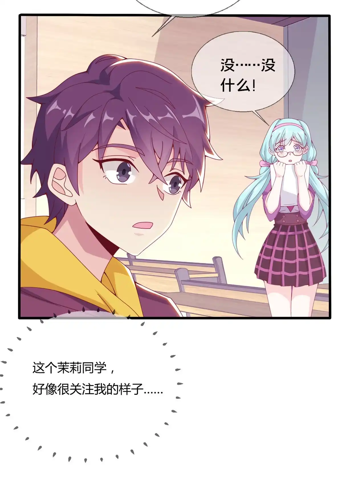 第65页