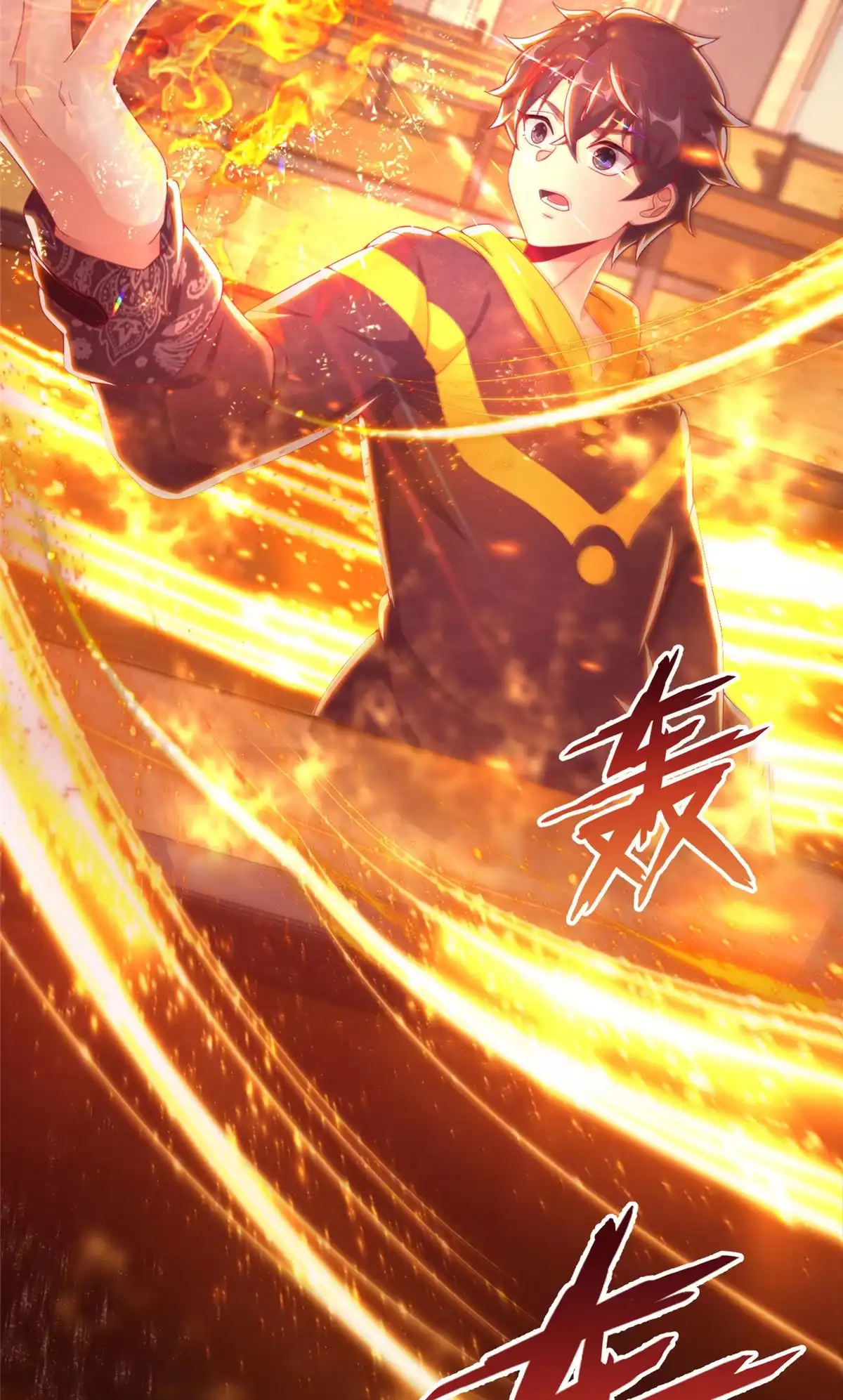 第79页