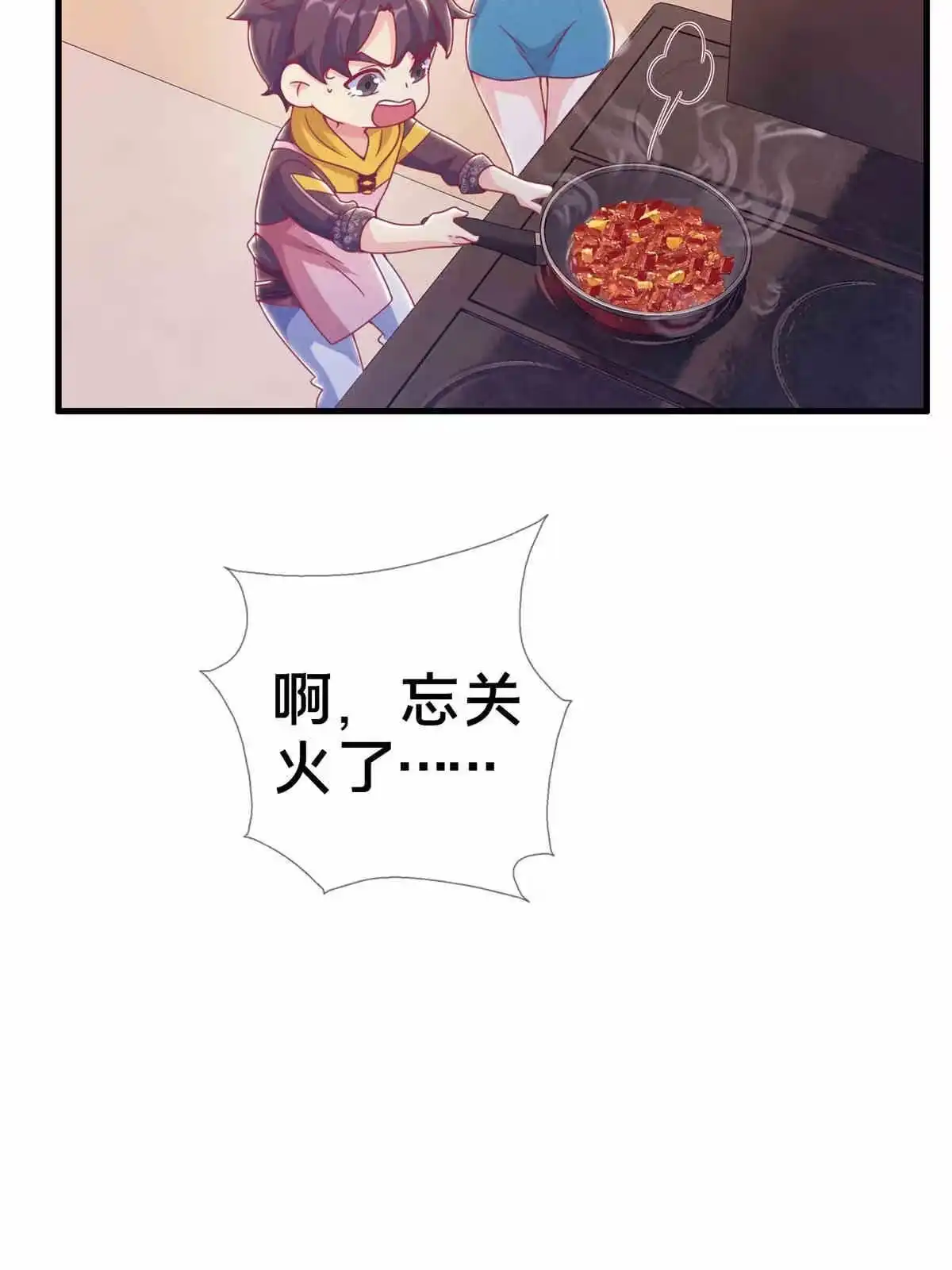 第58页