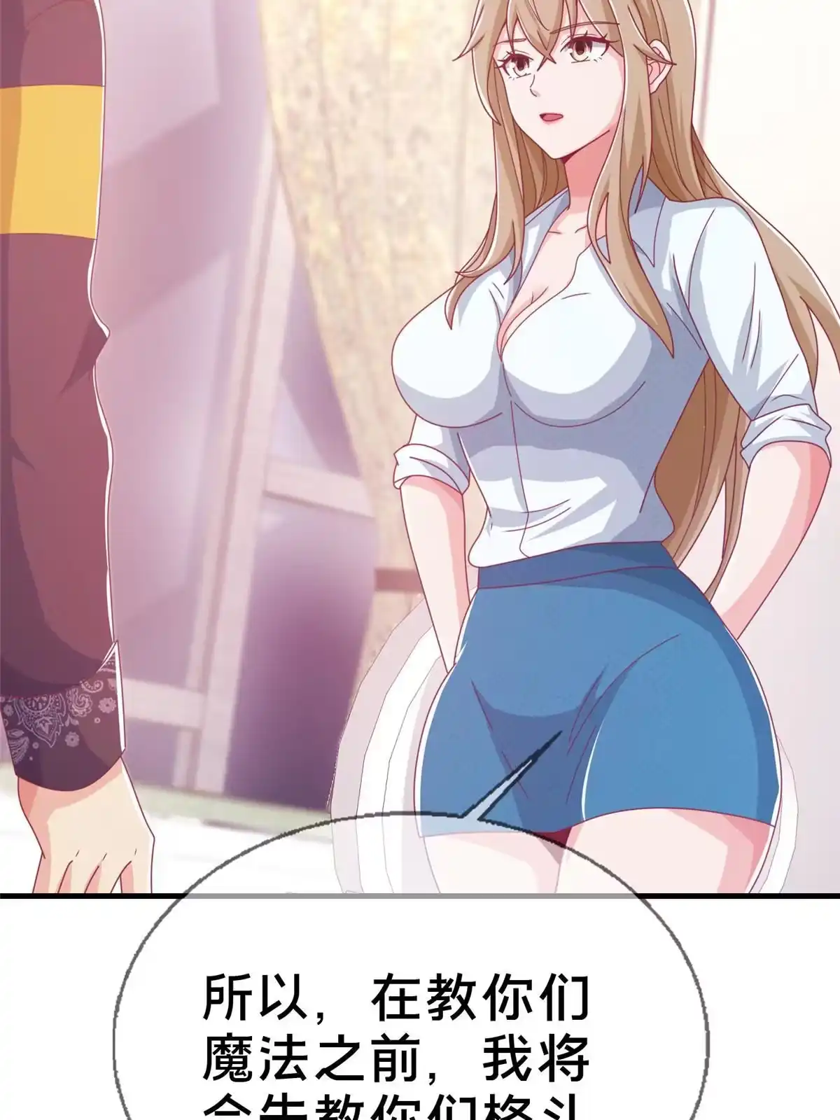 第56页