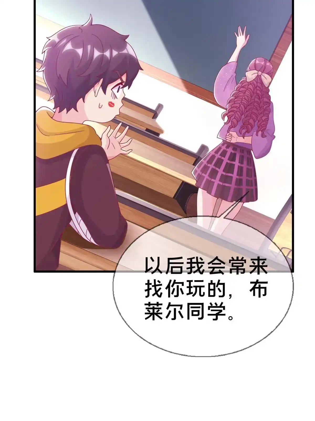 第58页