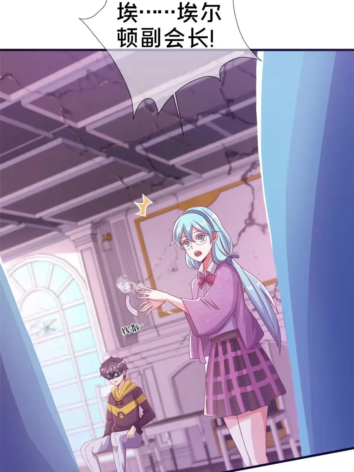 第76页