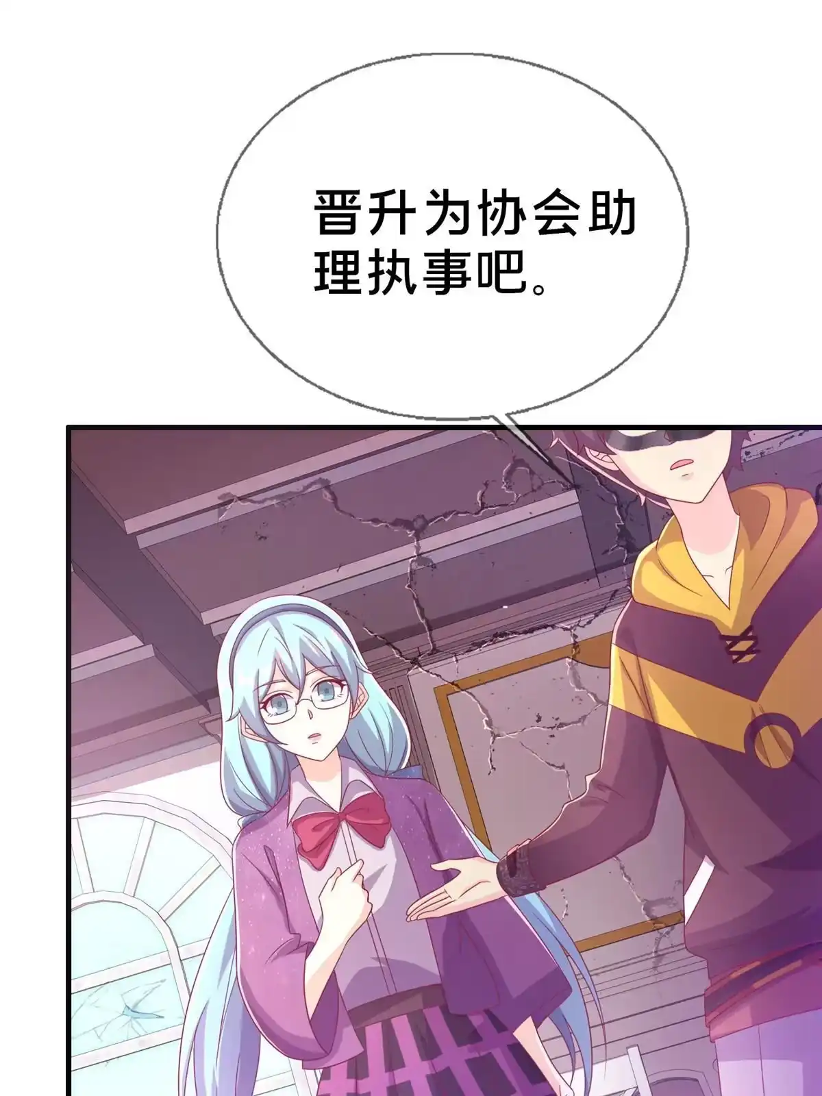 第92页