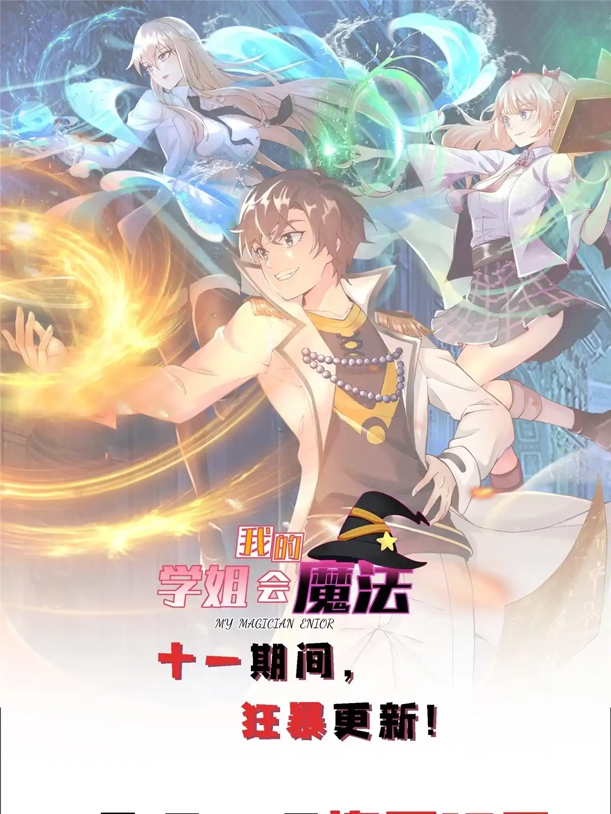 第96页