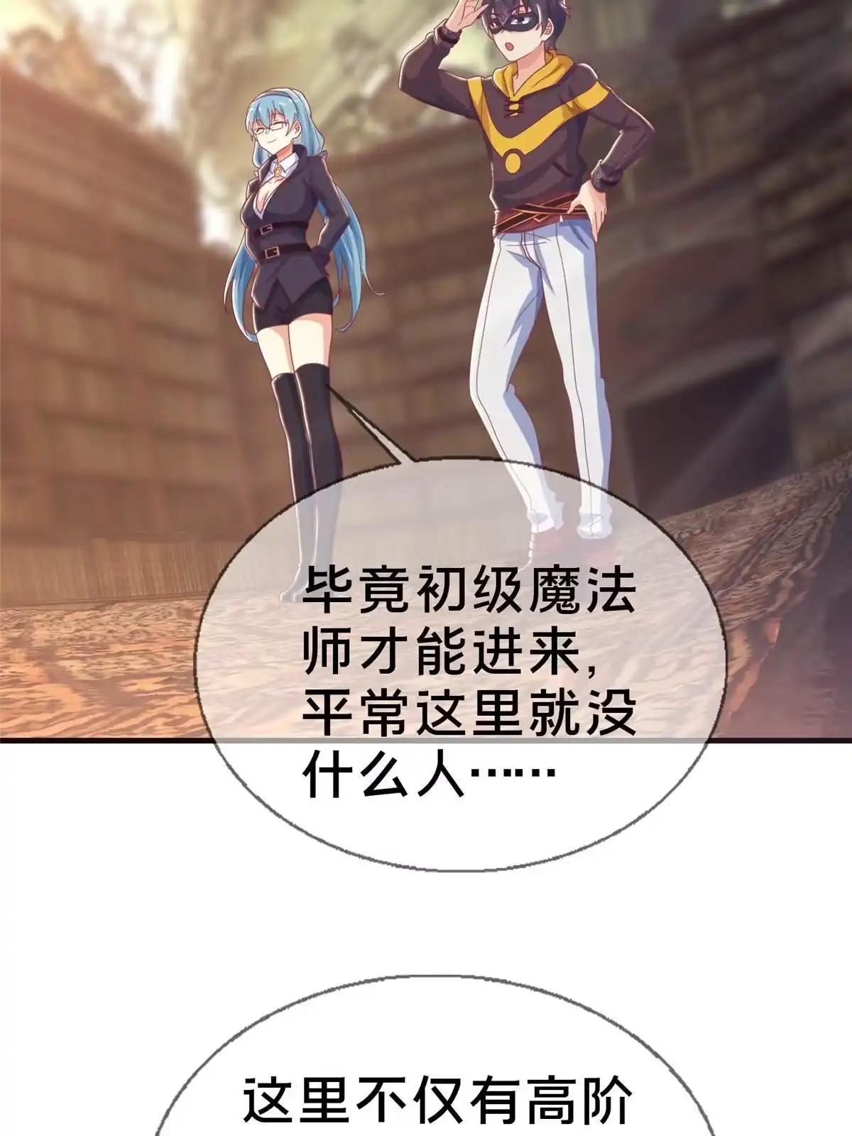 第42页