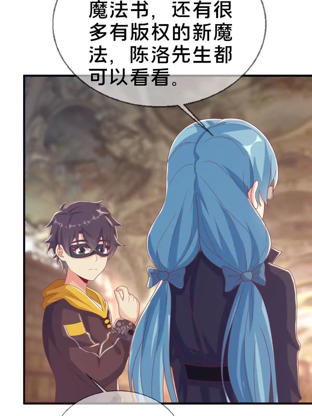 第43页