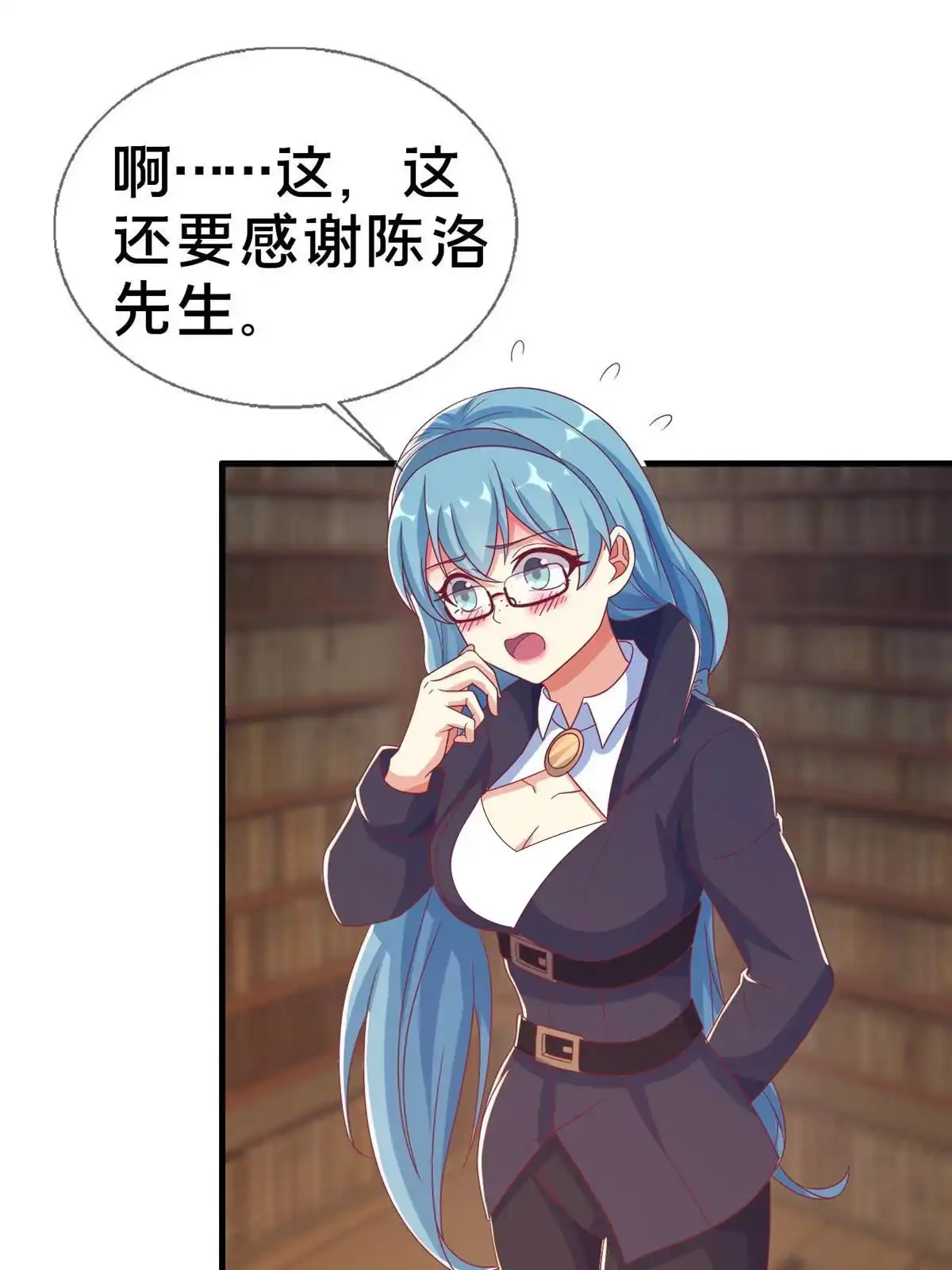 第81页