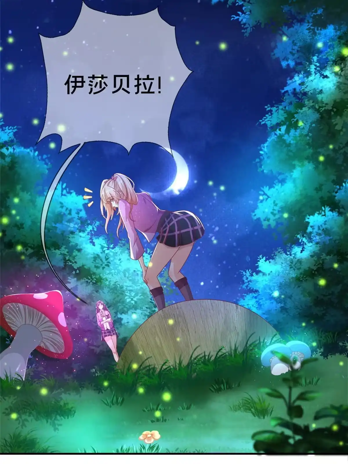 第62页