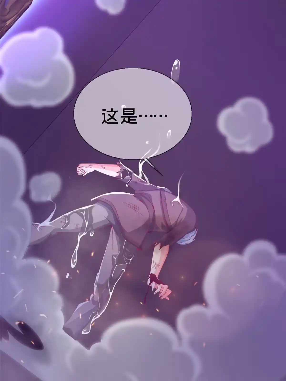 第100页