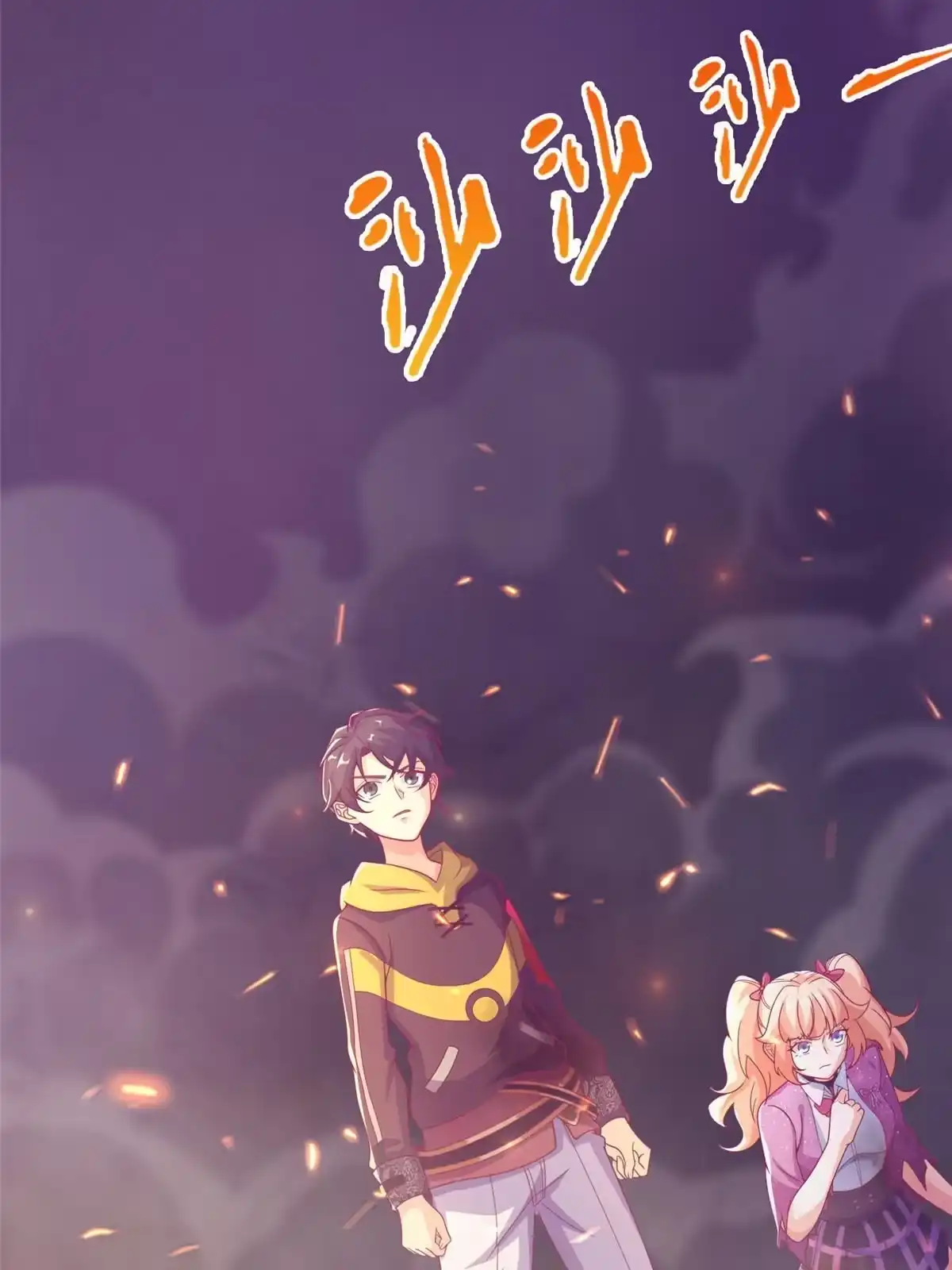第66页