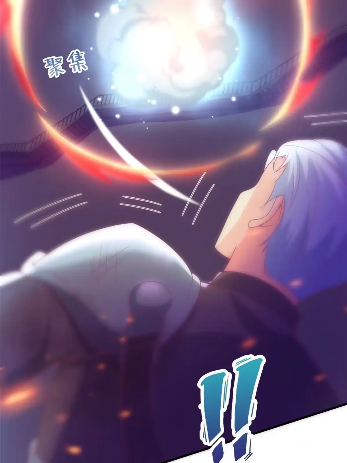 第85页