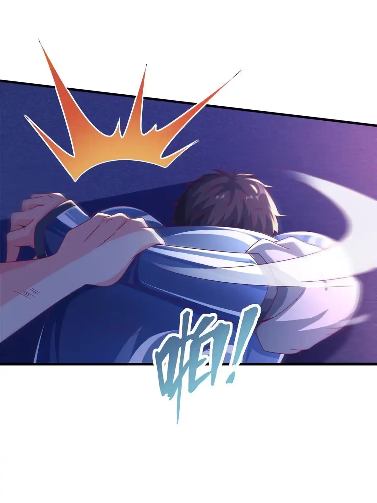 第83页