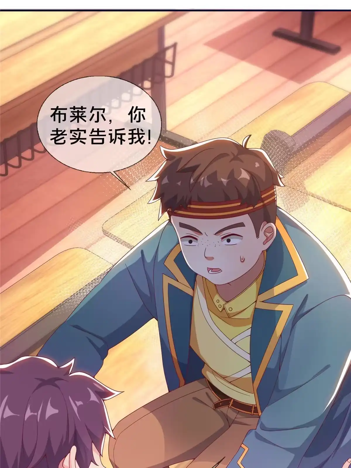 第61页