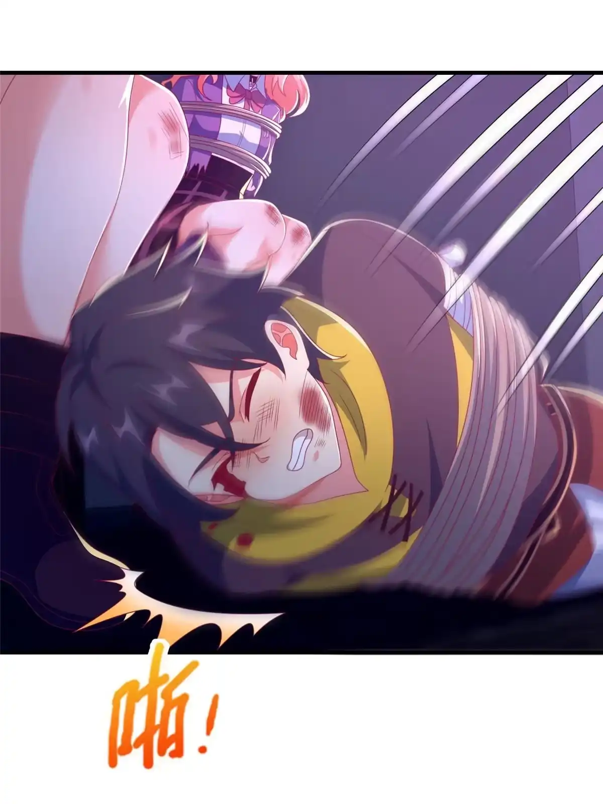 第31页