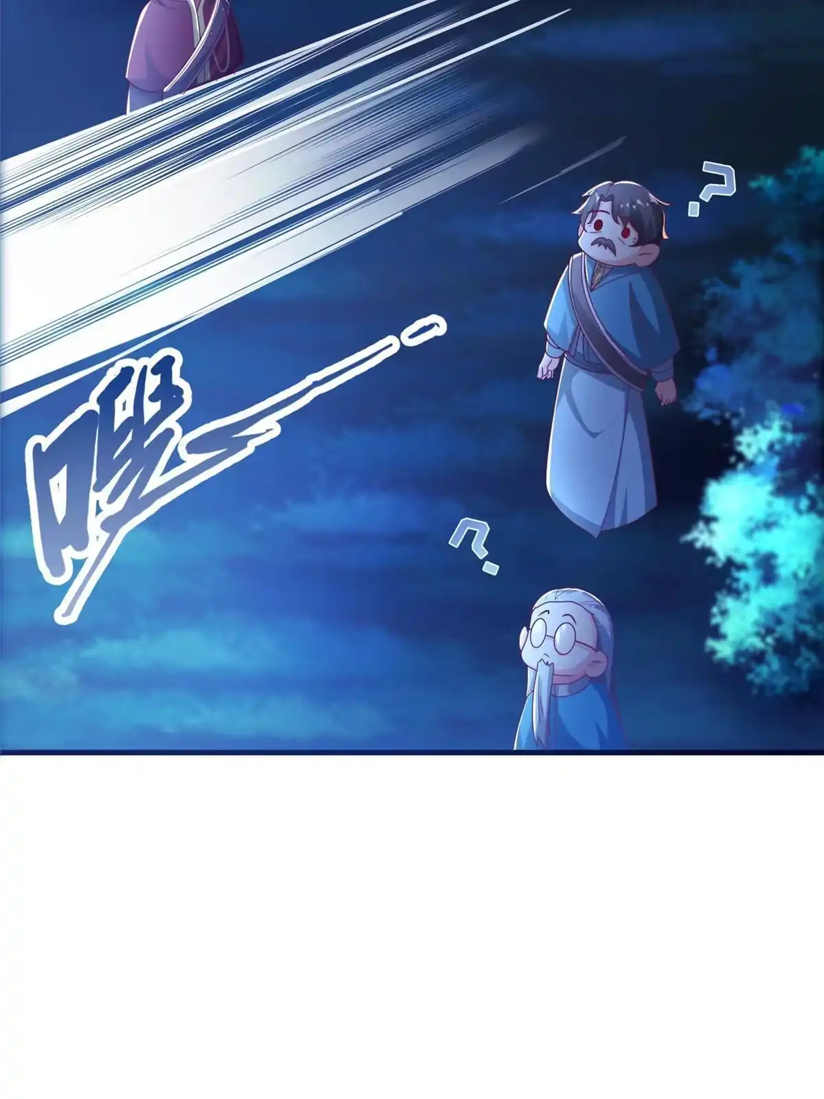 第89页