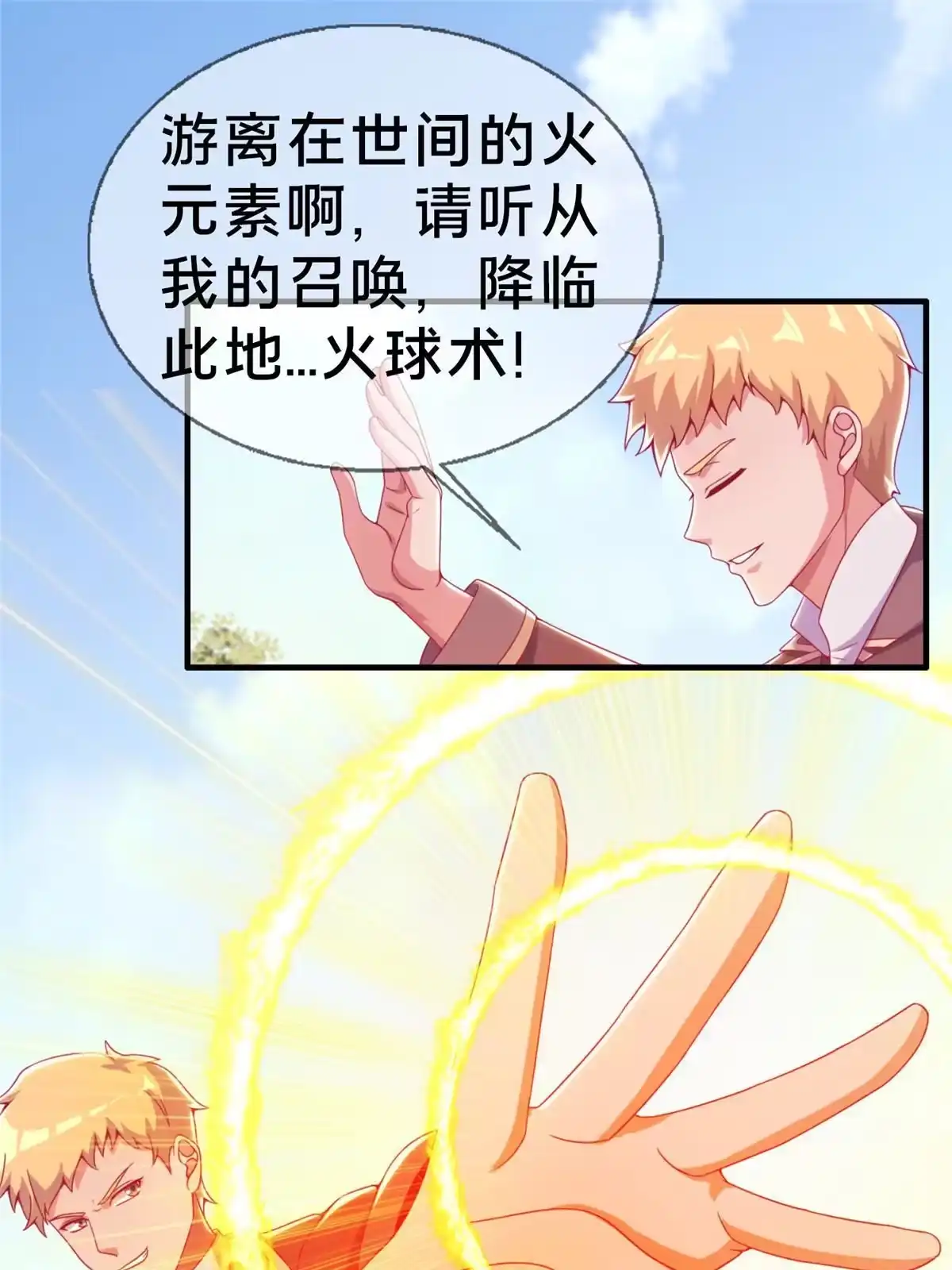 第55页