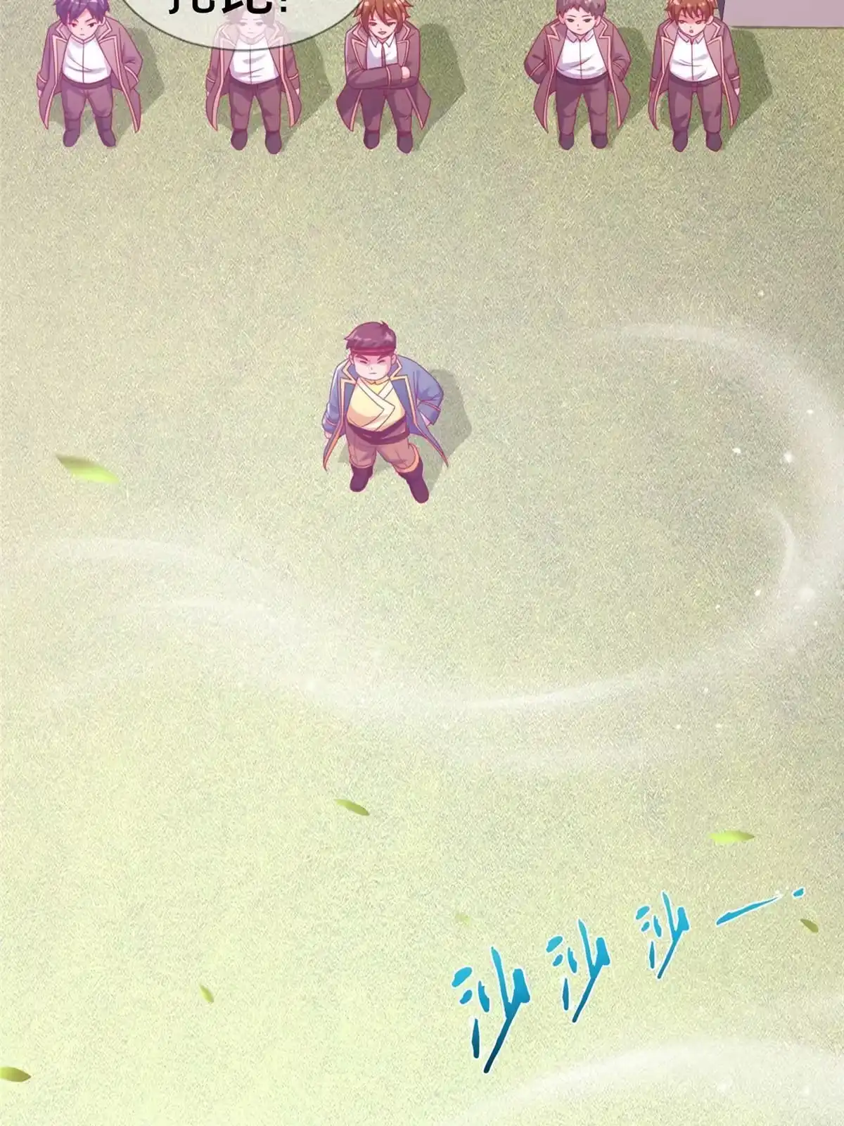 第64页