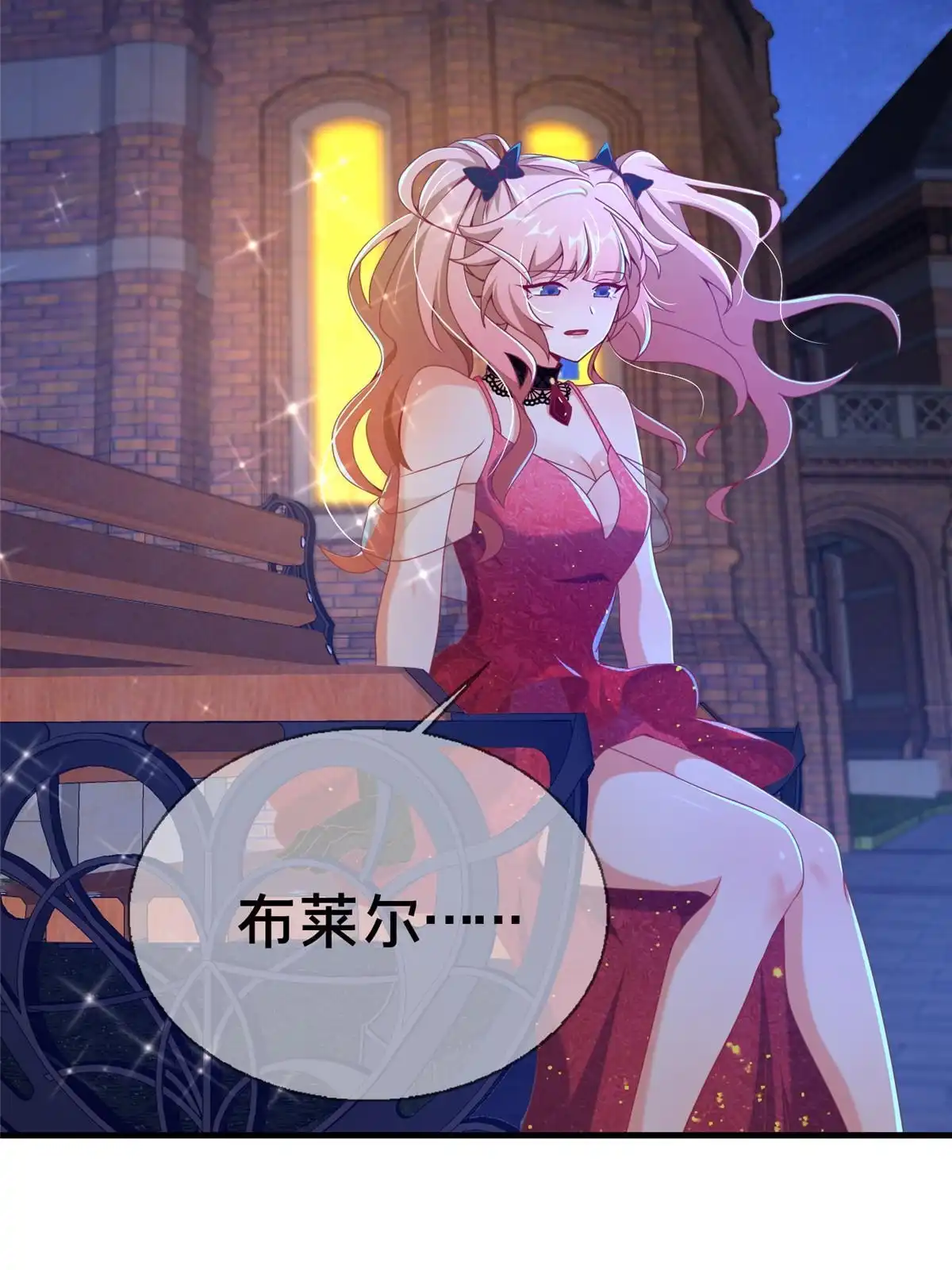 第58页