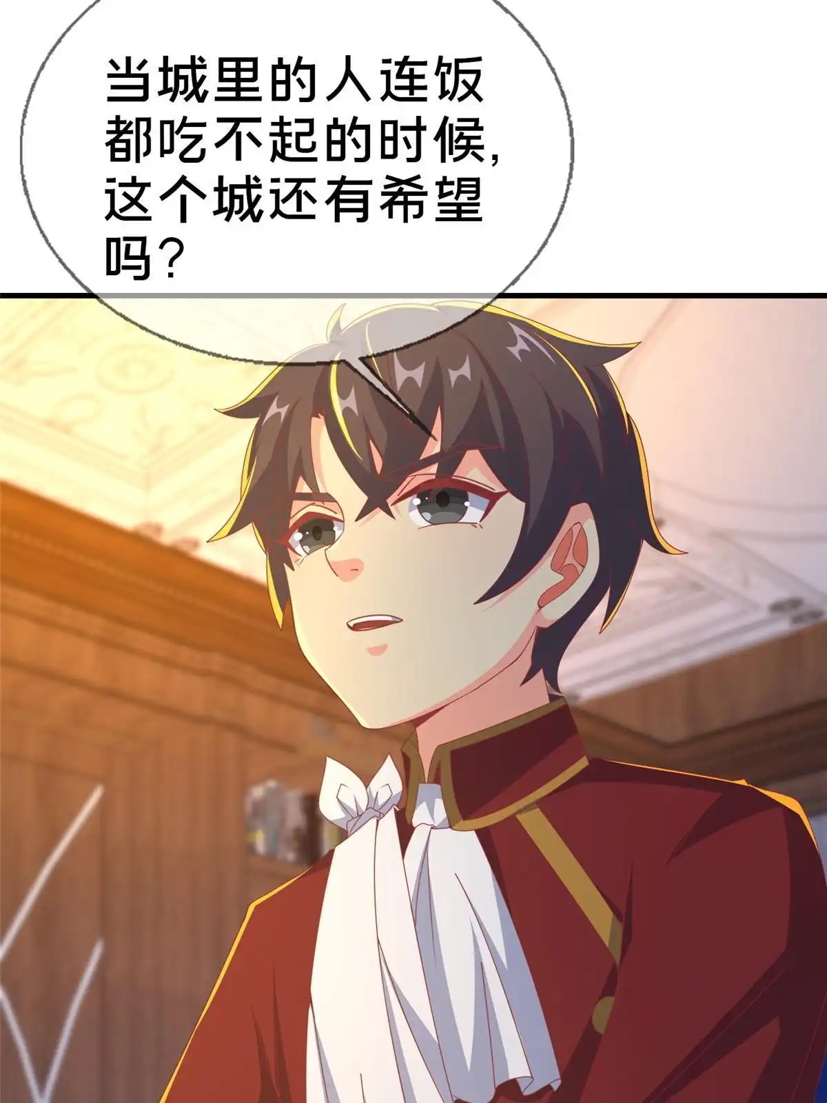 第62页