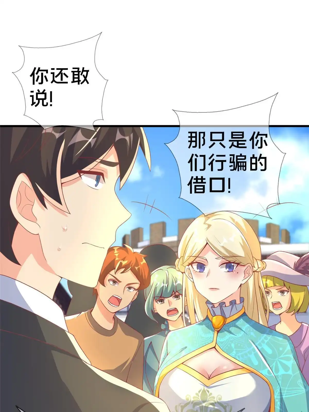 第64页