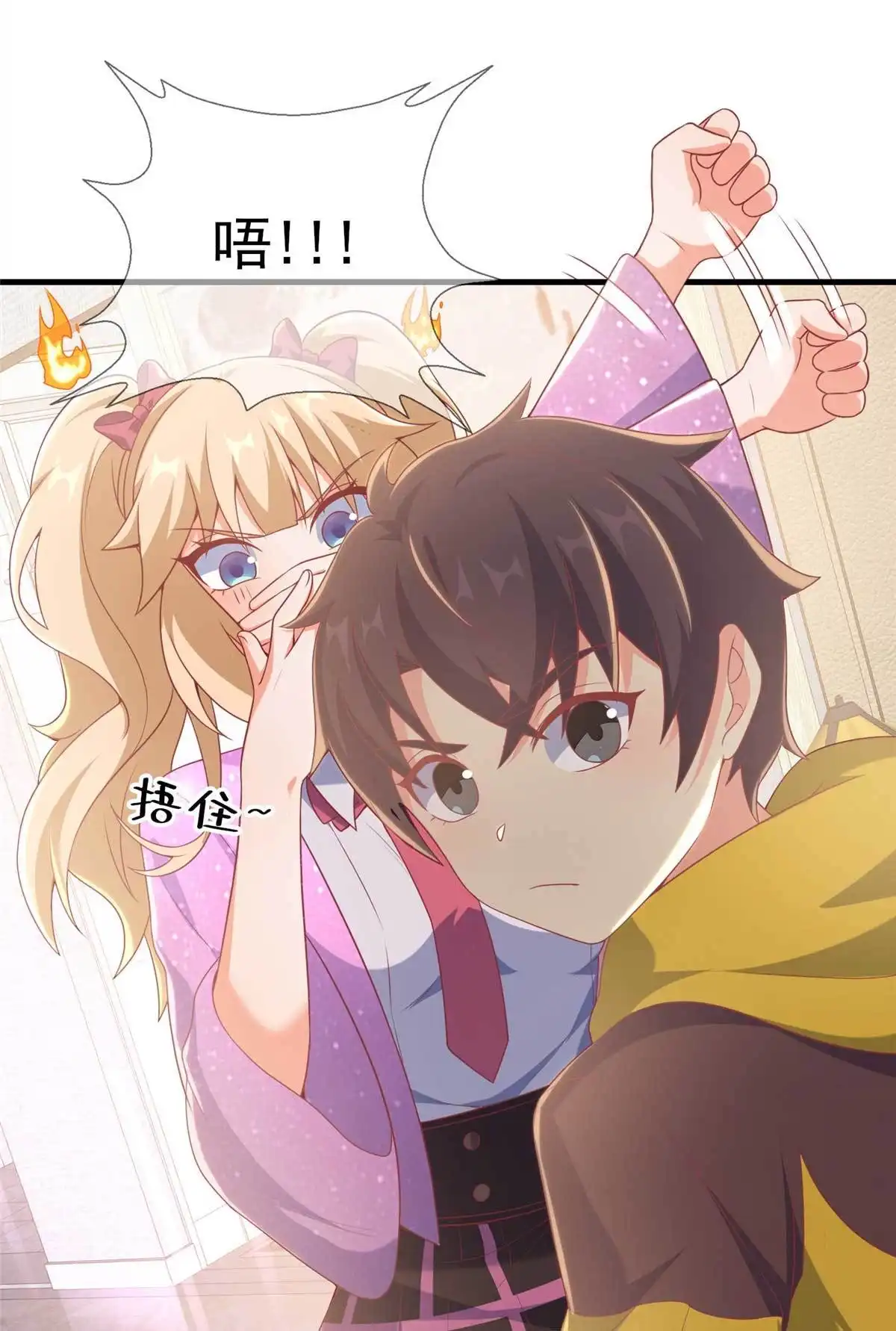 第57页