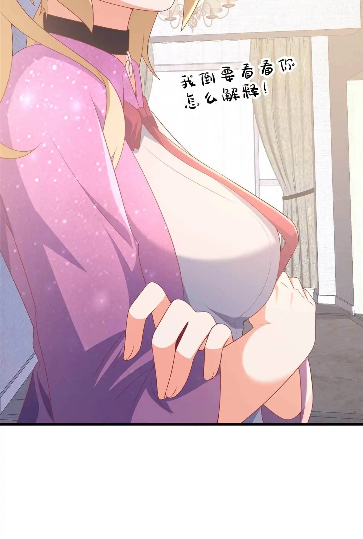 第62页