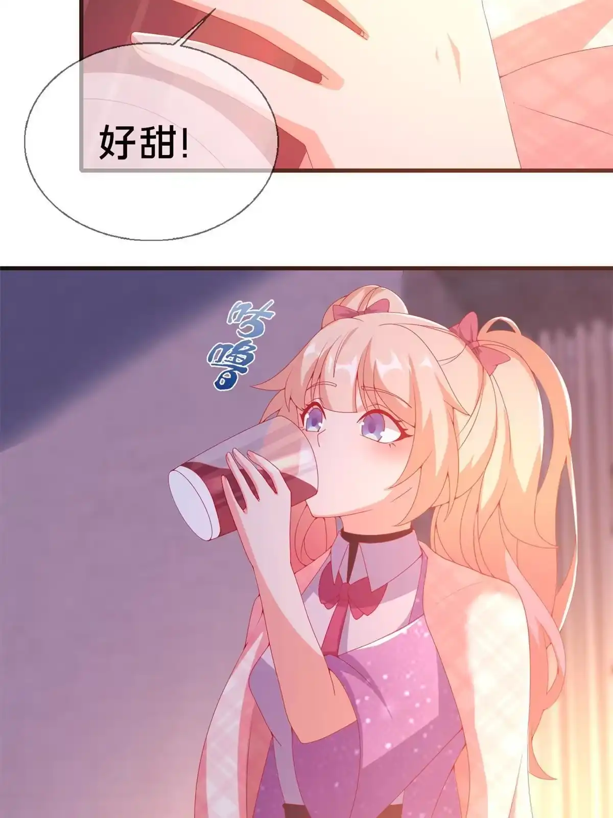 第76页